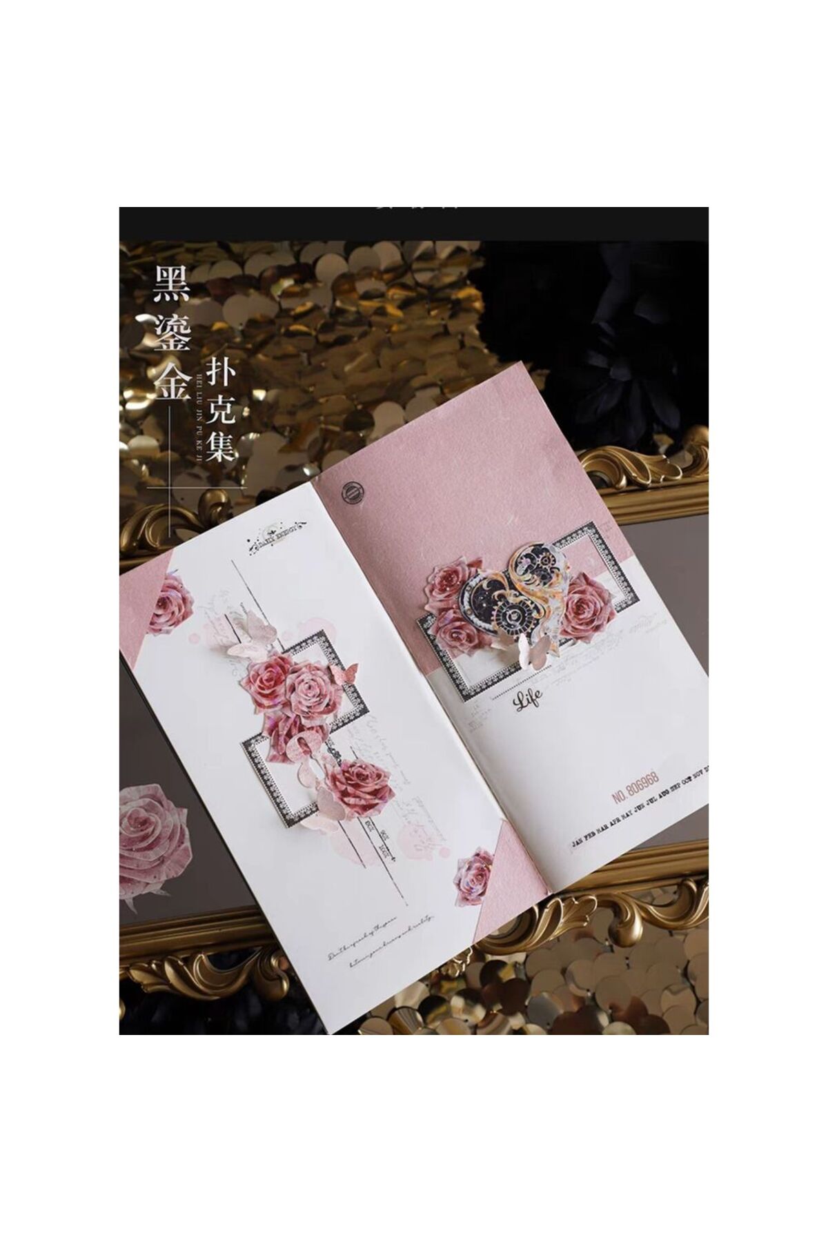 L25-100cm gul cark hologramlı PET Tape