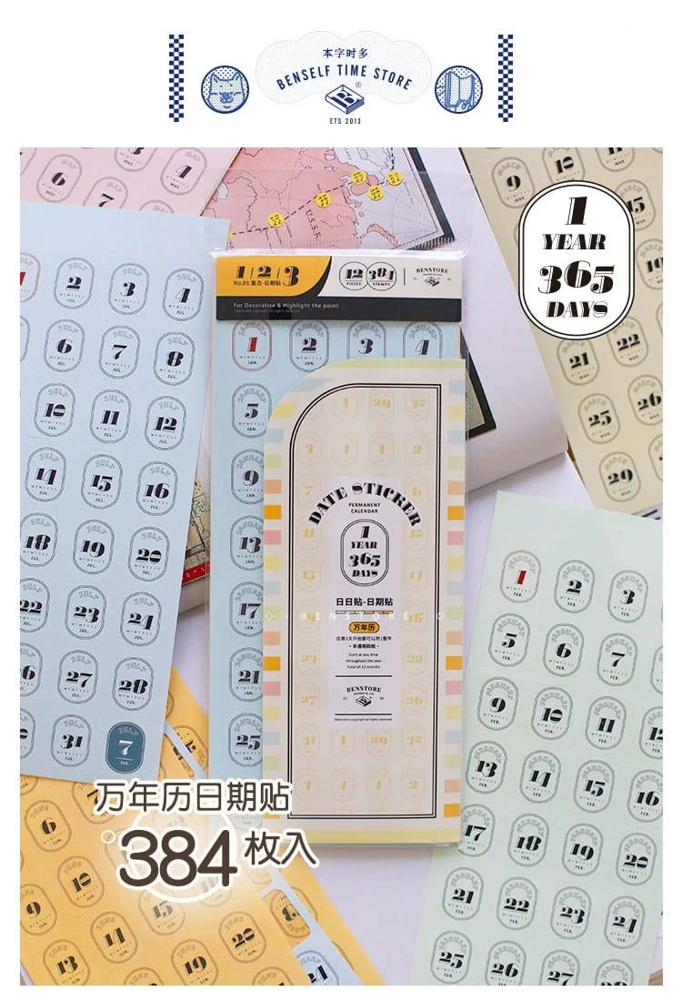 S19-Benstore 12 sayfa tarih sticker 