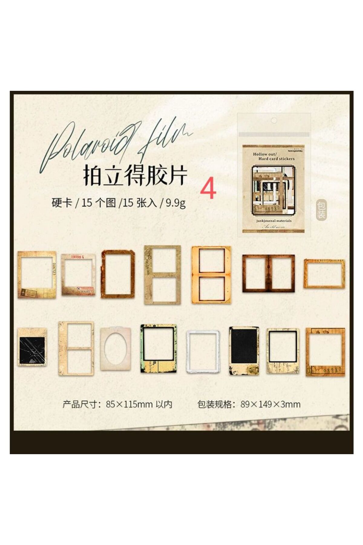 W6-15 adet film die cut sticker - Numara : 2