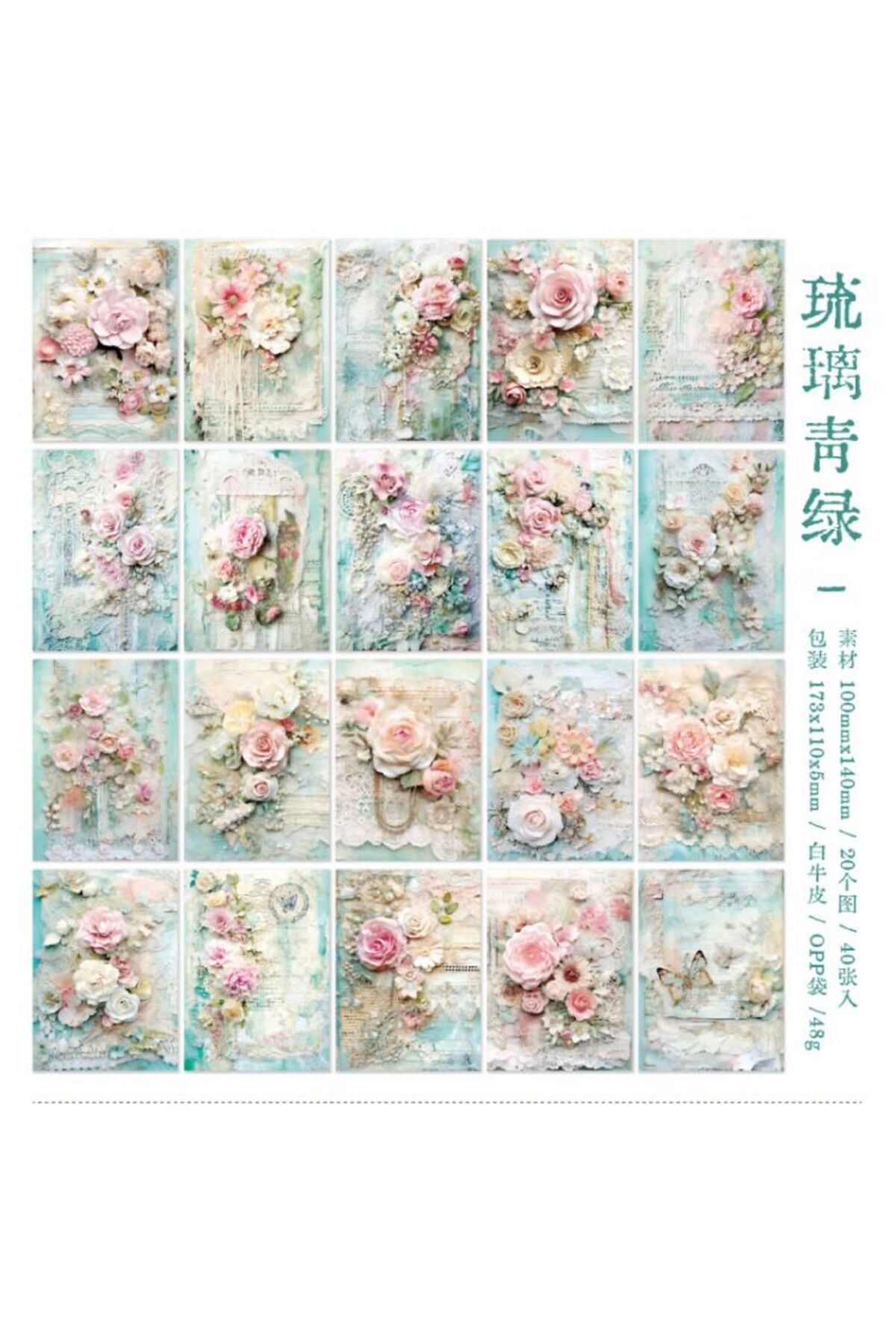 U8-40 sayfa scrapbook kağıdı - Renk : Pembe