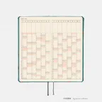 S22-Hobonichi Ormanda weeks defter (hobonichi kalem hediye)