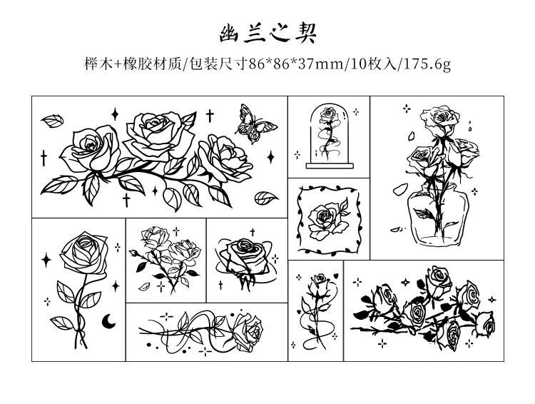 E1-10 adet çiçek ahsap stamp seti 