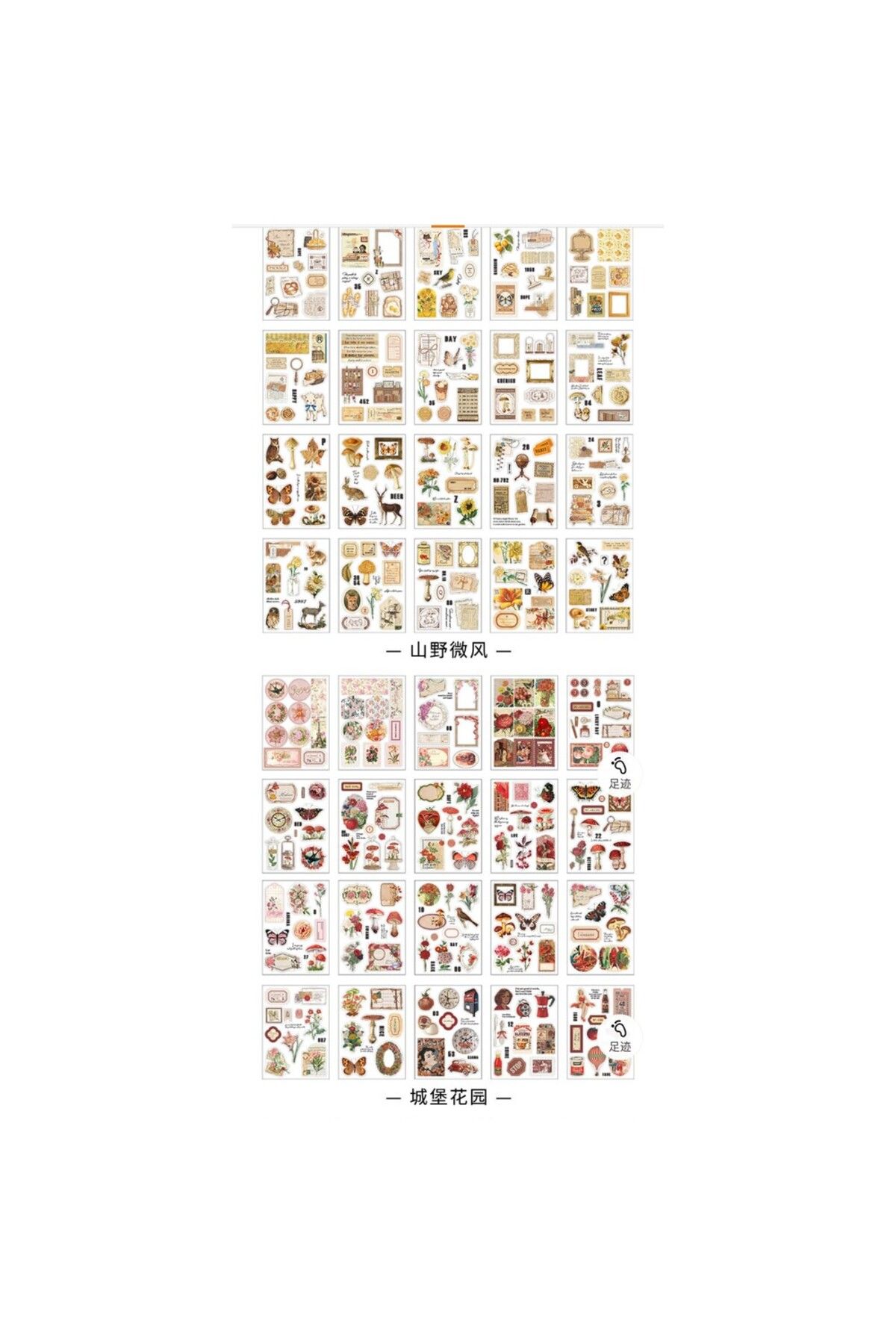 U6-20 sayfa PET sticker kitaplığı vintage kelebek pul- Renk : Kırmızı