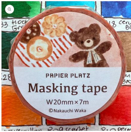 A1-Papier platz x Nakachi Masking tape 20mmx7m