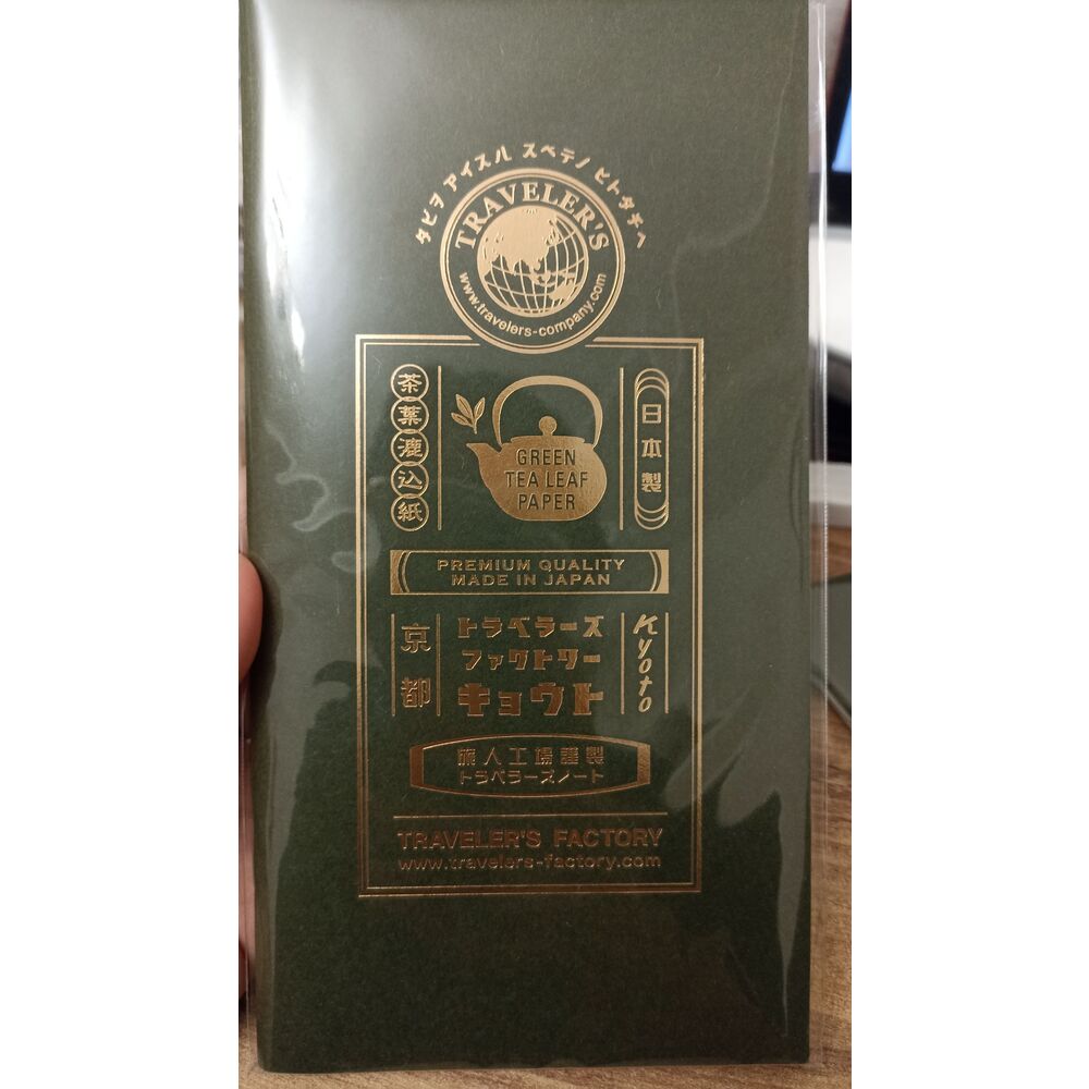Traveler's company Kyoto yeşil cay yaprak kagıt refil