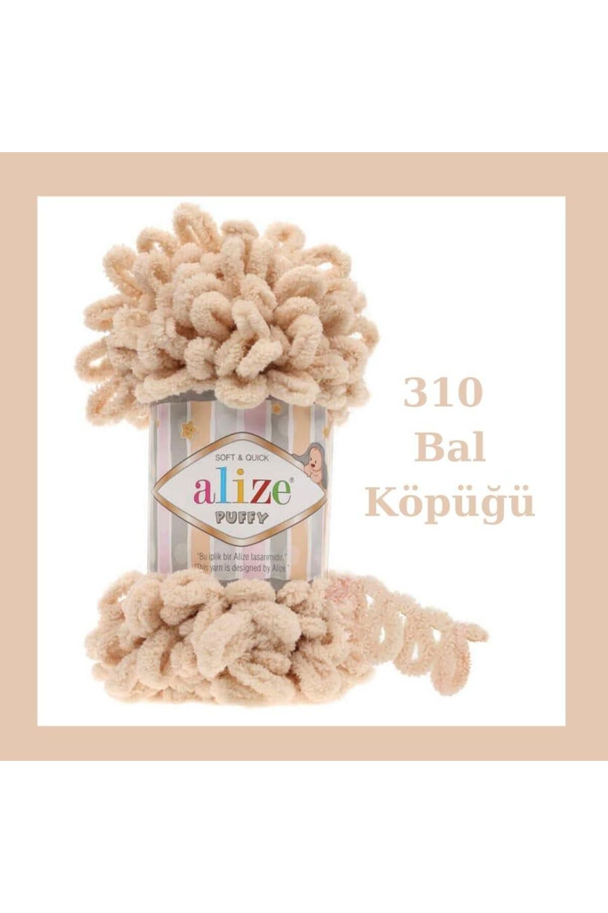 Puffy El Örgü Ipliği BÜYÜK İLMEK (TEKLİ) - 100 Gr. 9 Mt. Parmak Ipi, Battaniye Ipi