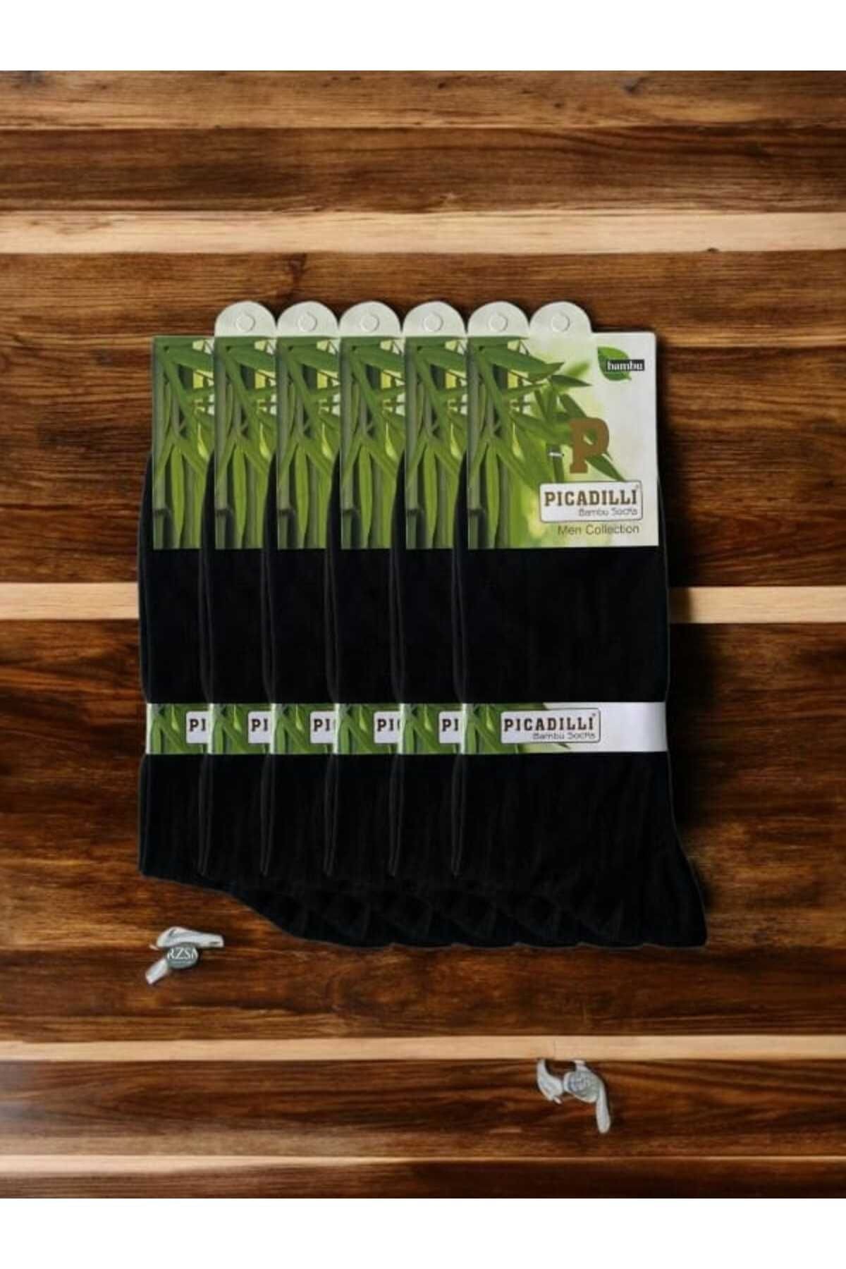 6'lı Paket Premium Erkek Yazlık İnce Bambu Soket Çorap