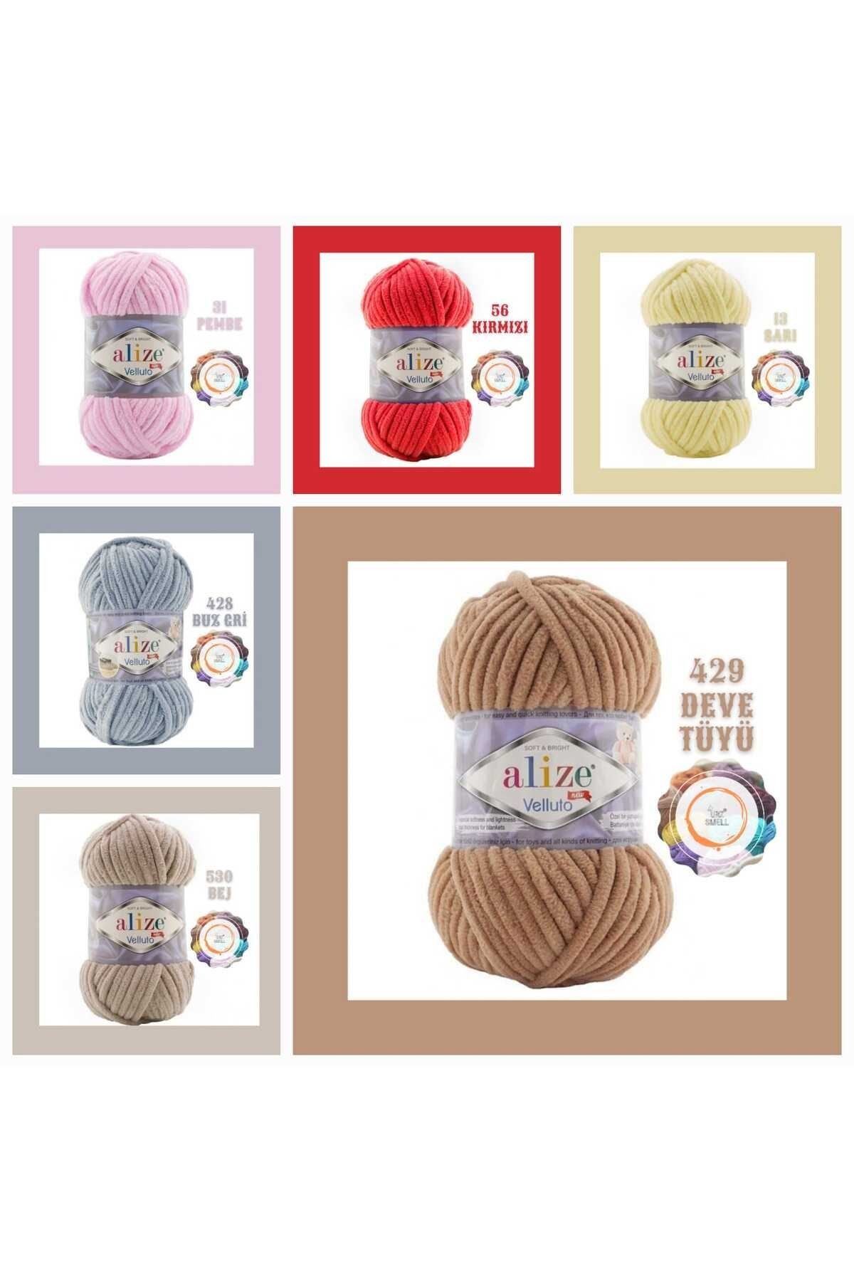 Kadife El Örgü Ipliği Hırka, Patik, Battaniye, Atkı Örgü Ipliği (Tekli) 100gr. 68 mt.