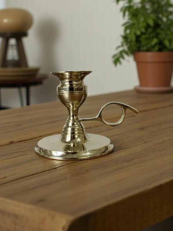EL ŞAMDANI