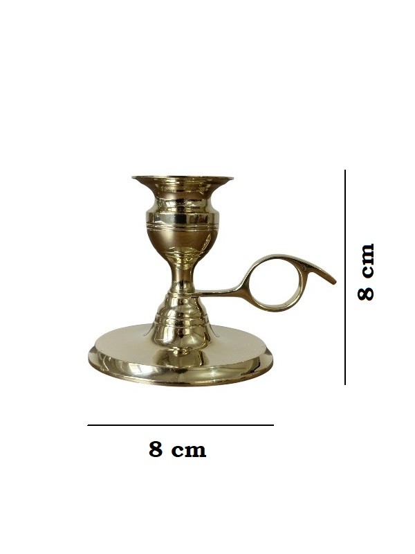 EL ŞAMDANI