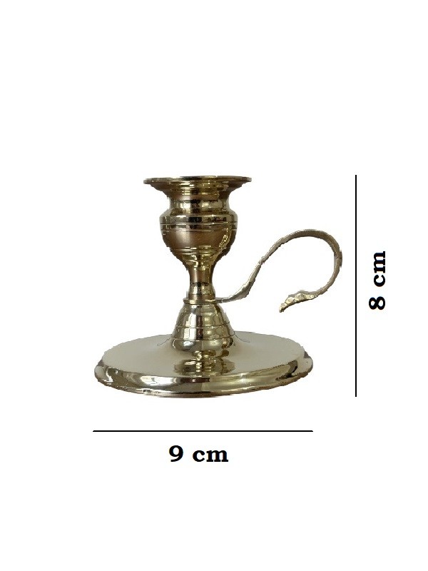 EL ŞAMDANI