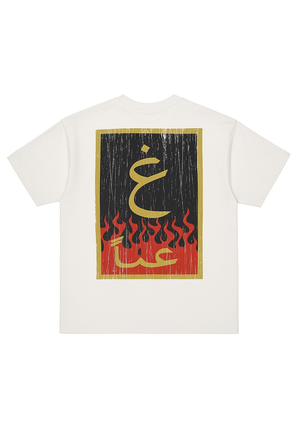 Foxel Arabic Font Yazılı Baskılı Tişört 