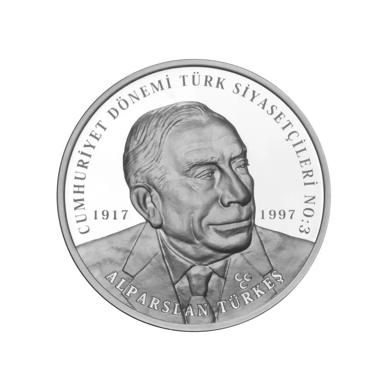 Alparslan Türkeş-Cumhuriyet Dönemi Türk Siyasetçileri NO:3 Hatıra Parası