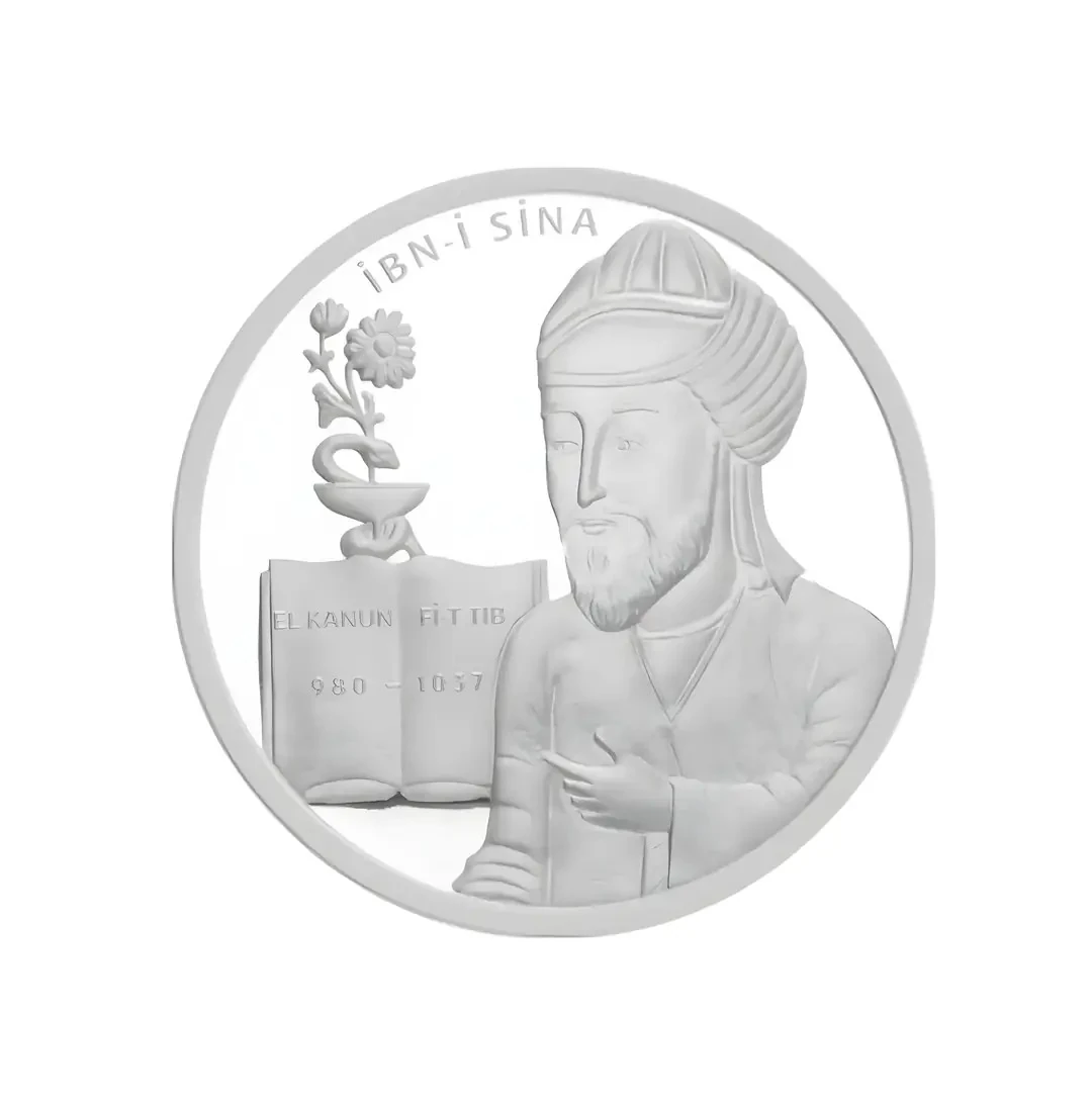 İbn-i Sina “İslam Alimleri Serisi No:1” Hatıra Parası