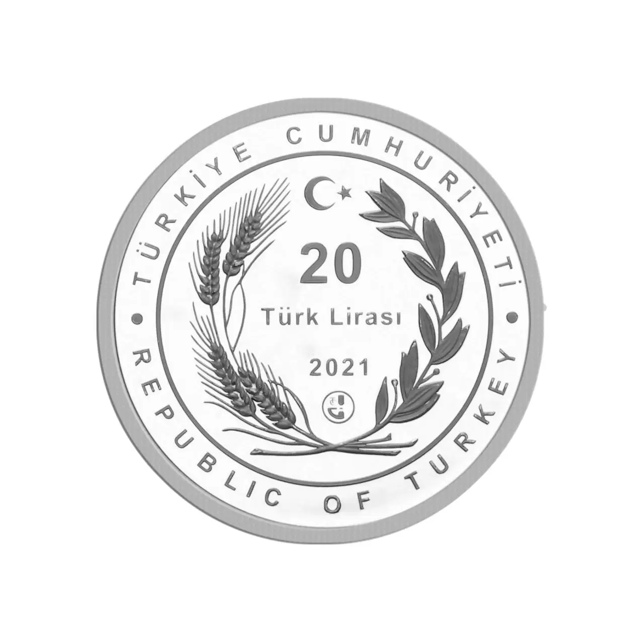 Habib-i Neccar Camii “Camiler Serisi No:1”  Hatıra Parası