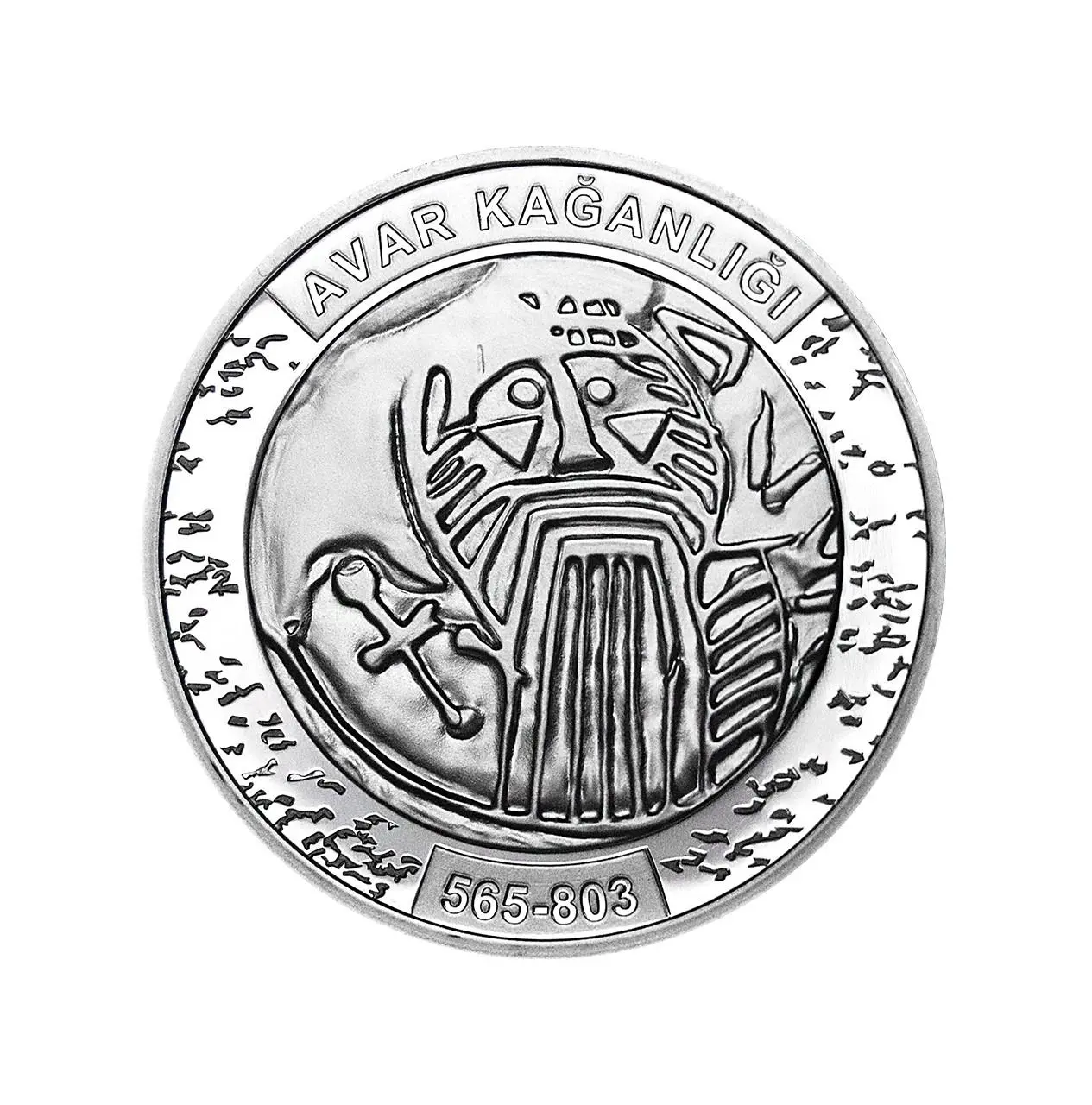 Avar Kağanlığı - Türk Devletleri Serisi No:6