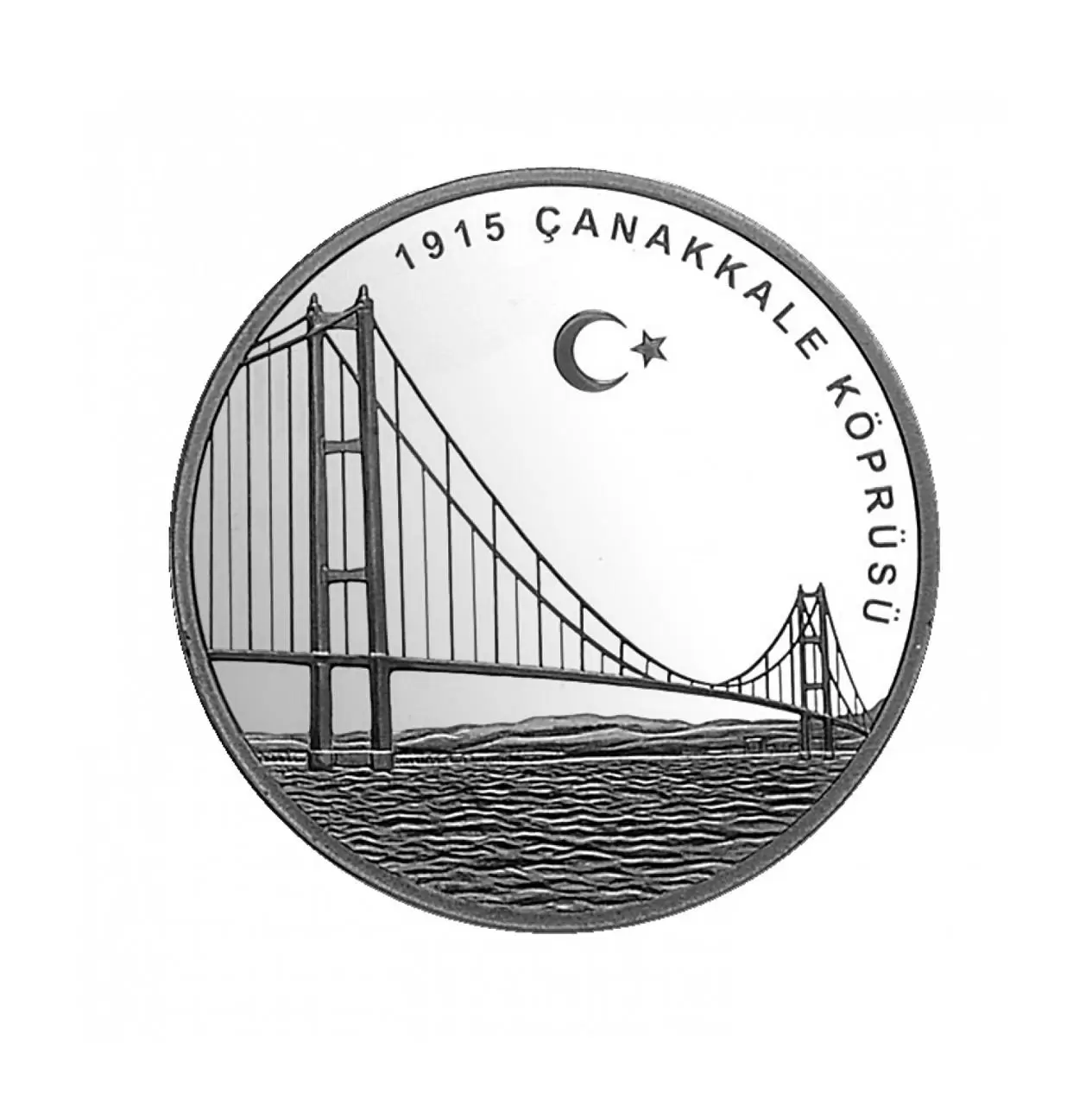 1915 Çanakkale Köprüsü Hatıra Parası