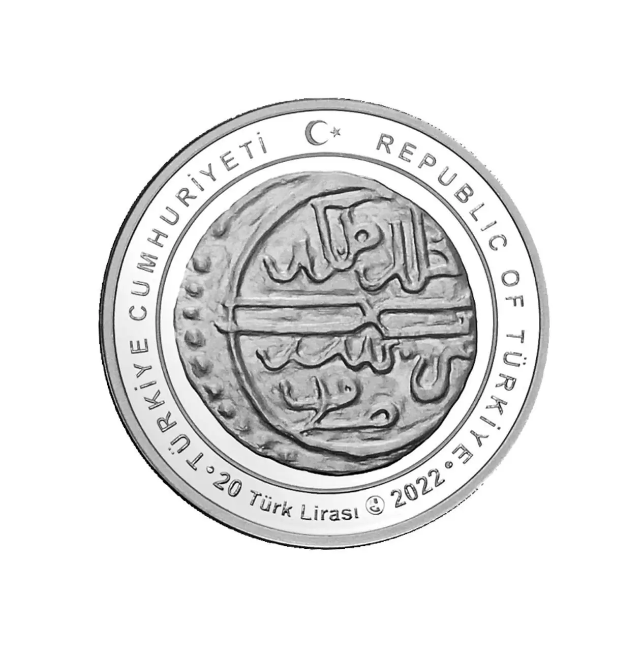 2.Murad- Osmanlı Padişahları Serisi No:6