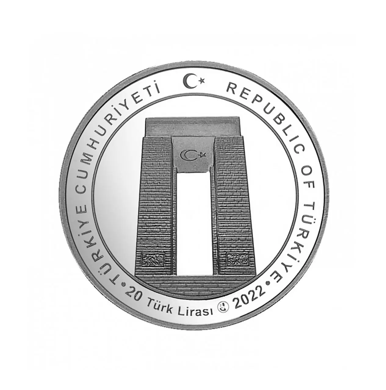 1915 Çanakkale Köprüsü Hatıra Parası