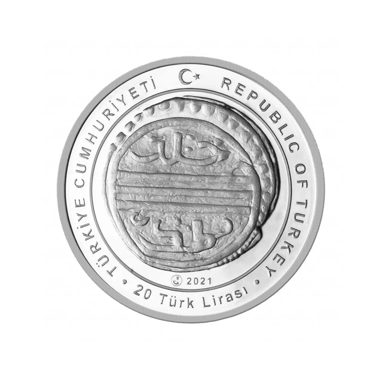 I.Murad “Osmanlı Padişahları Serisi No:3” Hatıra Parası