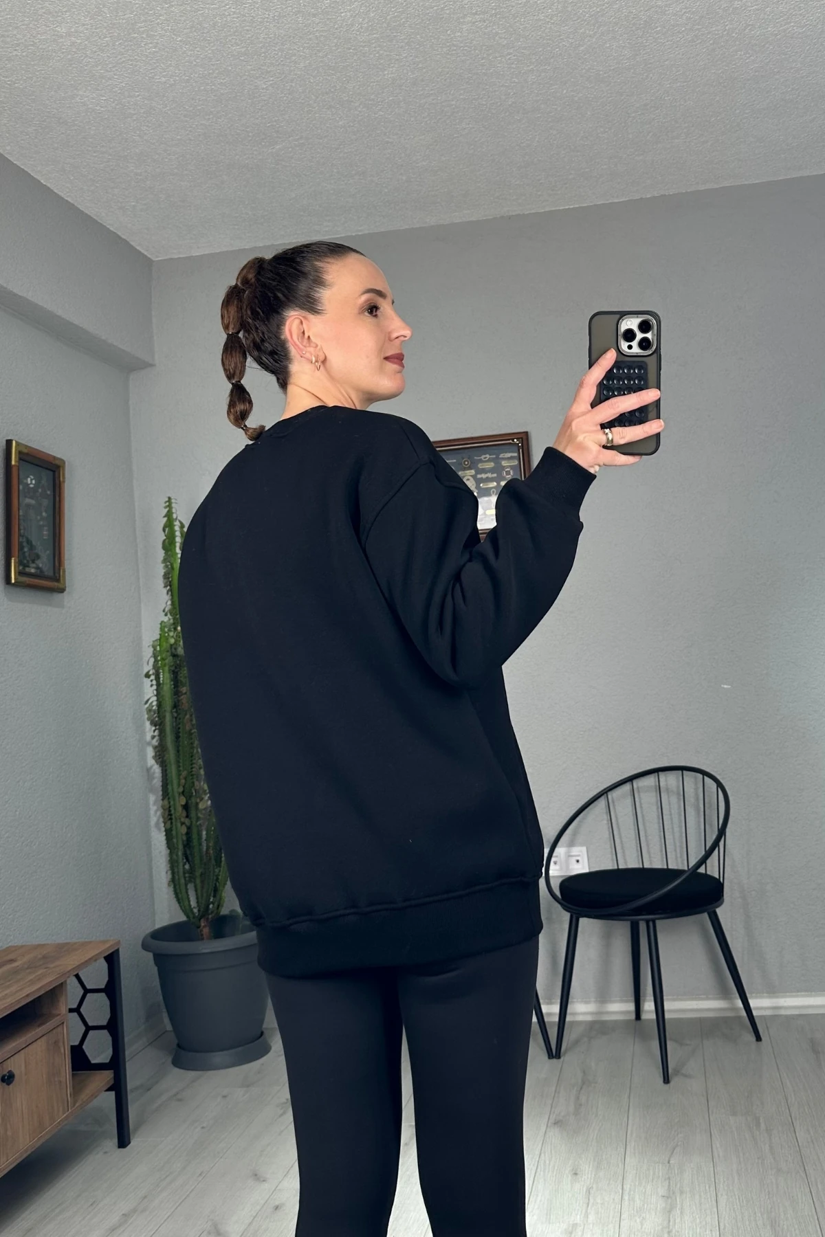 İçi Şardonlu Leopar Baskılı Sweatshirt