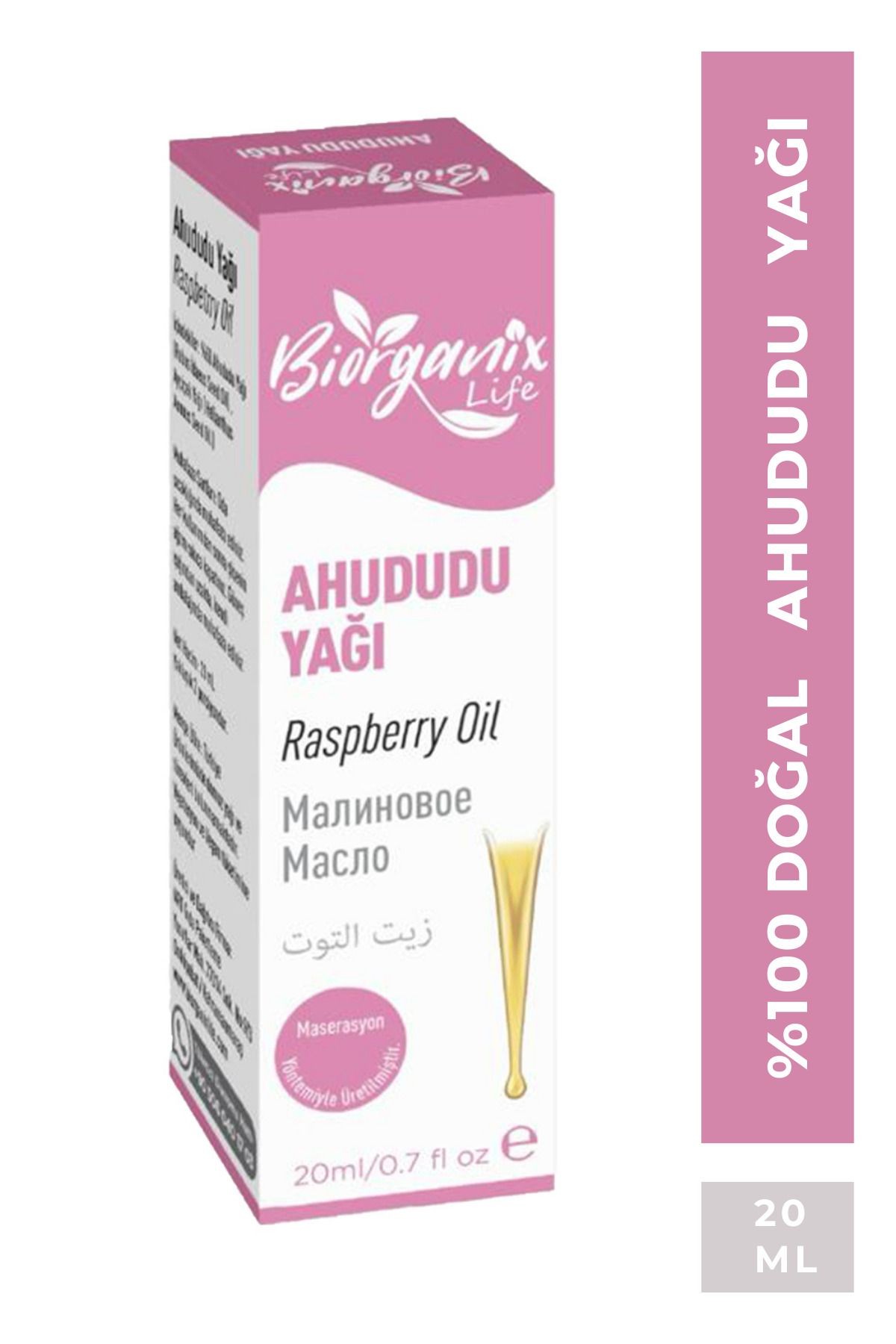 Ahududu Yağı 20 ml