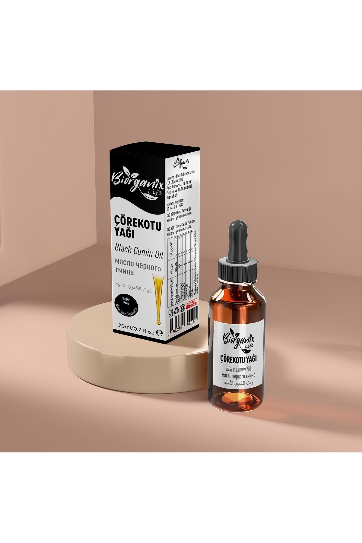 Çörekotu Yağı 20 ml