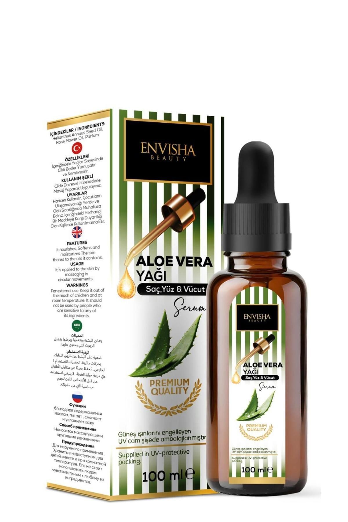 Aloevera Yağı 100 ML