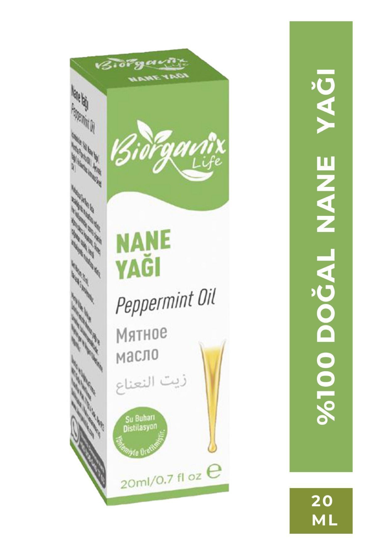 Nane Yağı 20ML