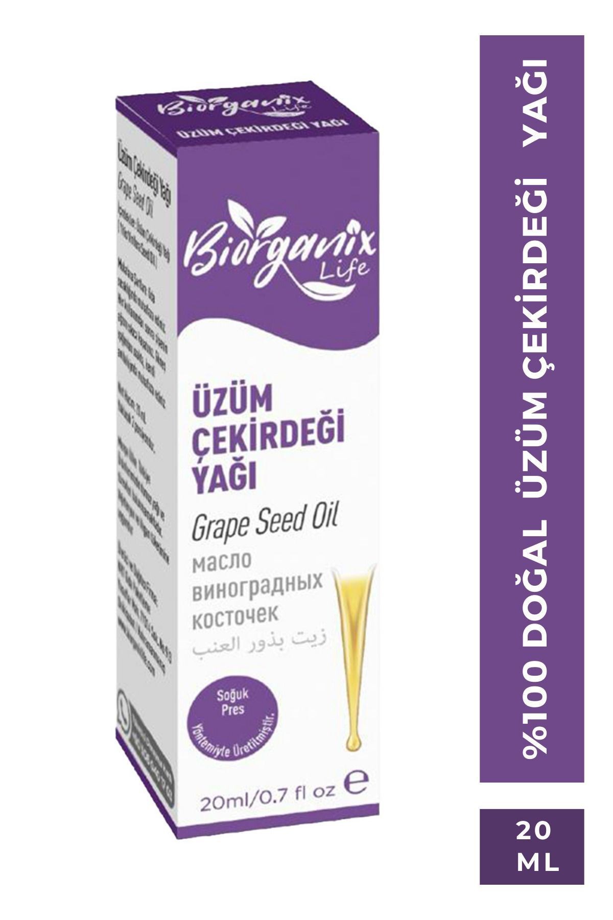 Üzüm Çekirdeği Yağı 20 ml