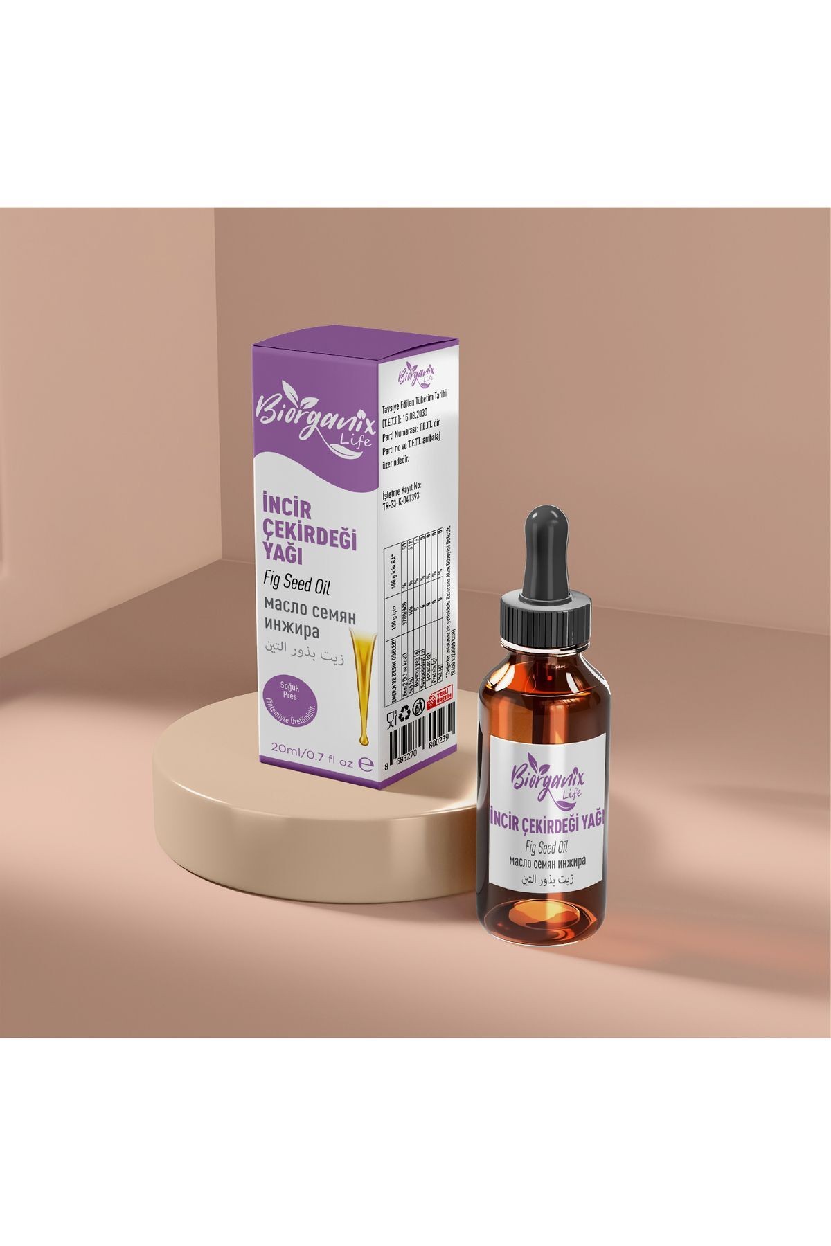 Incir Çekirdeği Yağı 20 ml