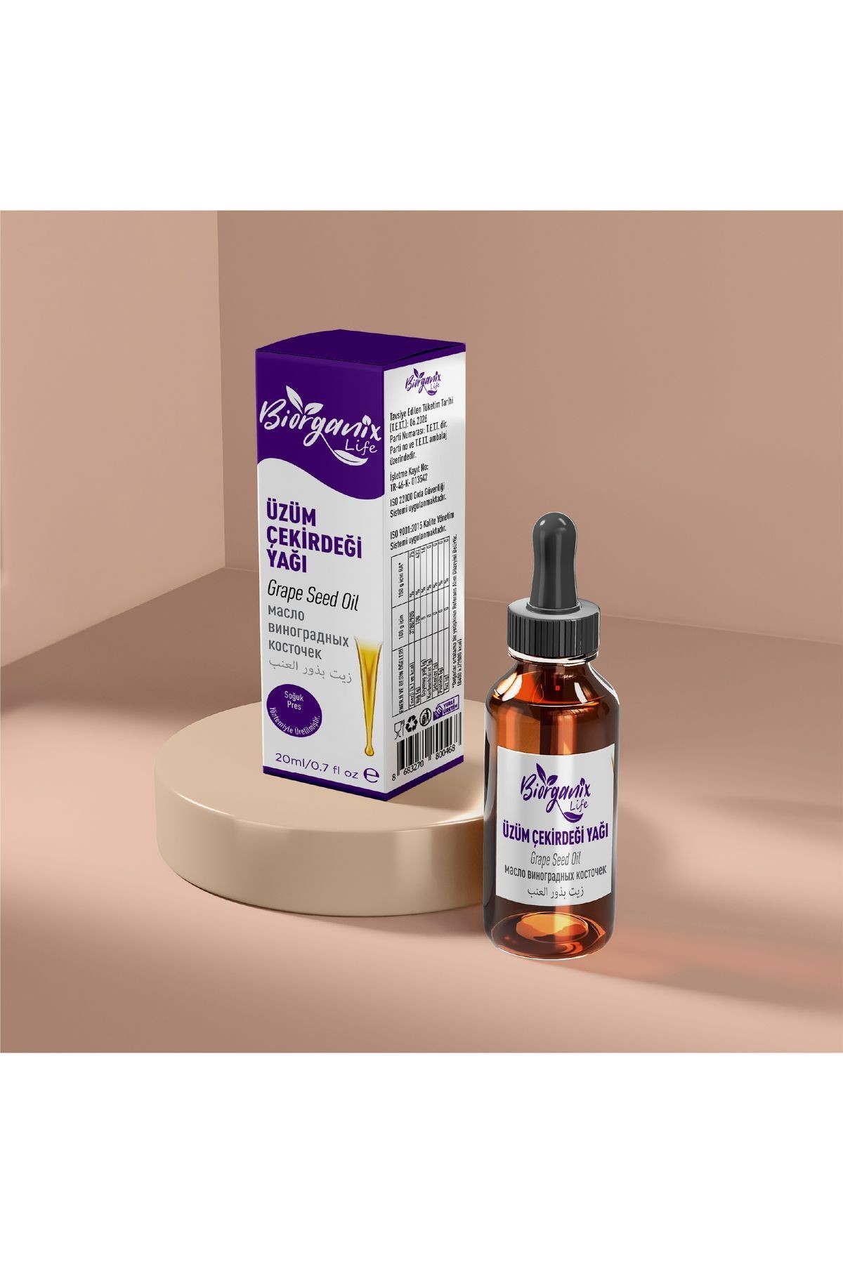 Üzüm Çekirdeği Yağı 20 ml