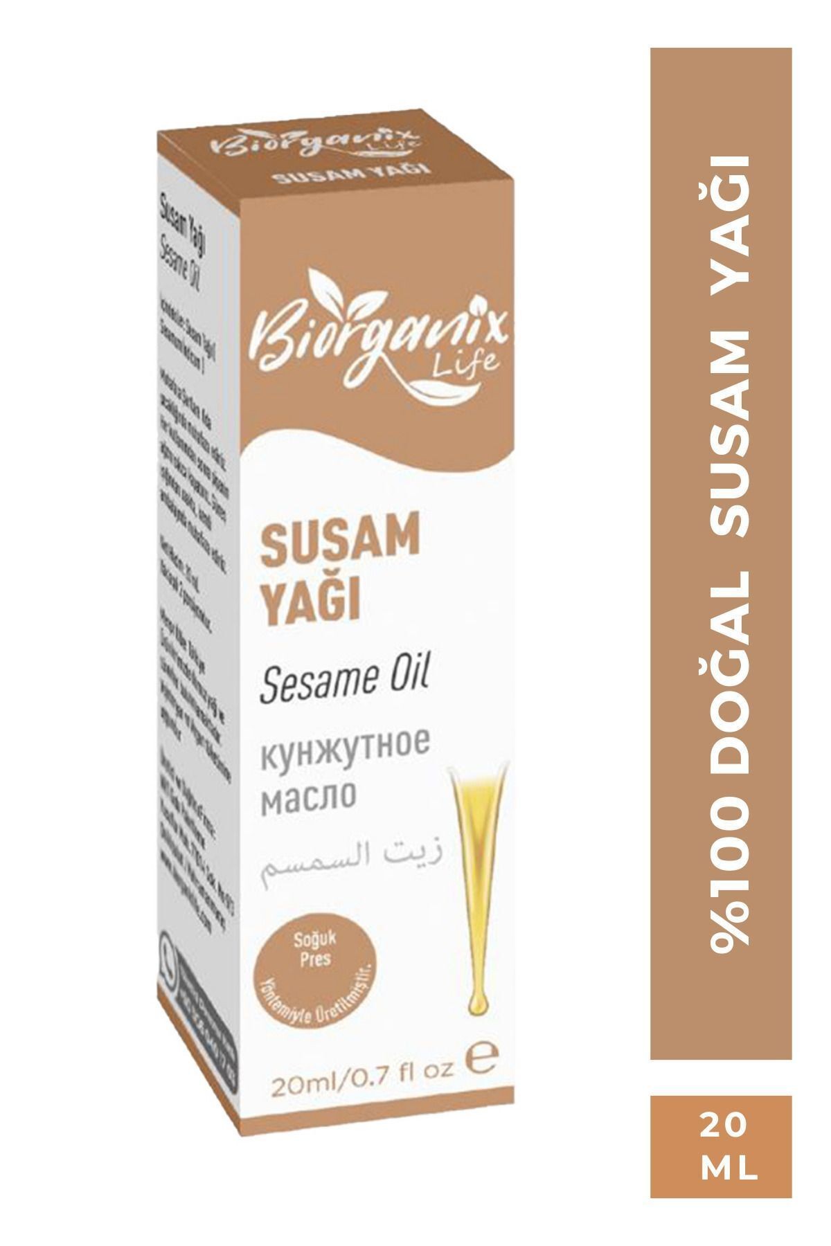 Susam Yağı 20 ml