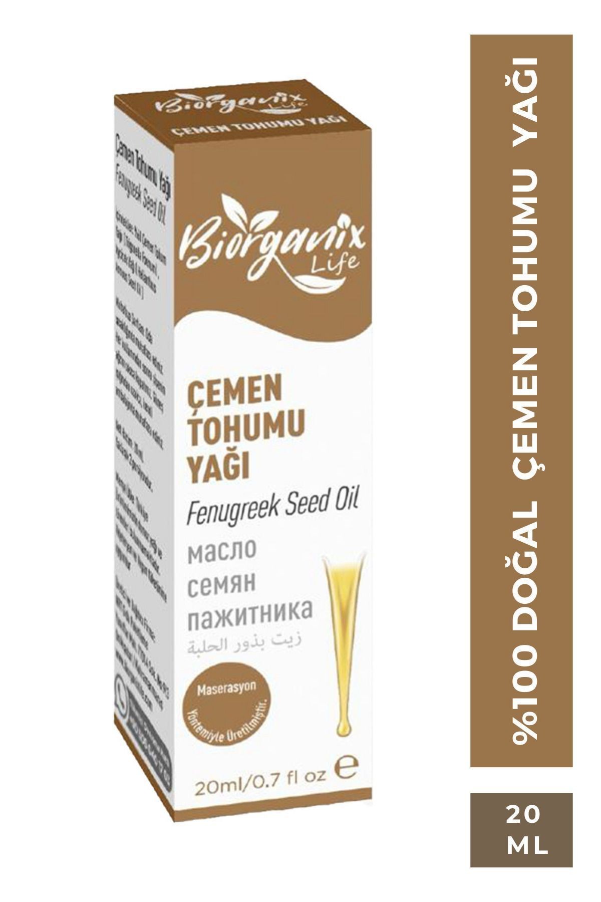 Çemen Tohumu Yağı 20 ml