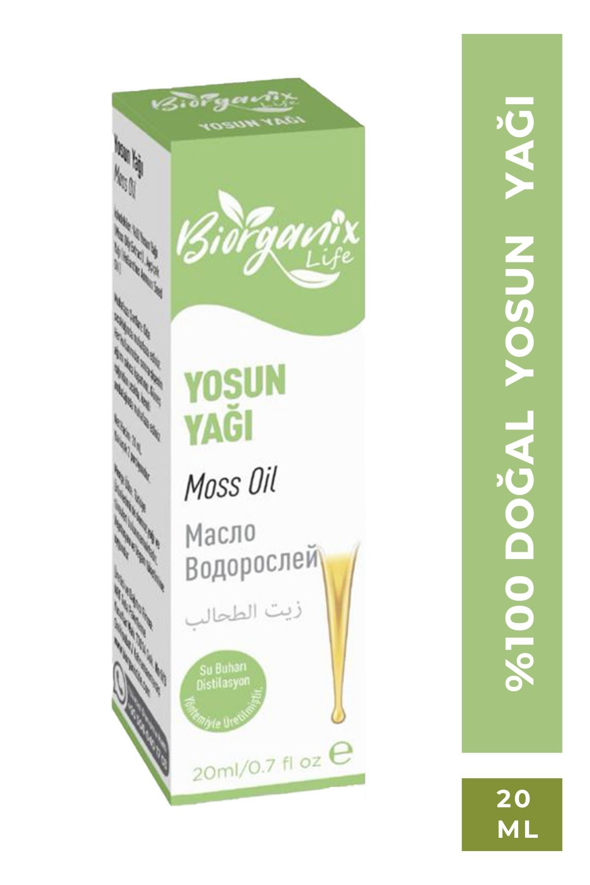 Yosun Yağı 20 ml