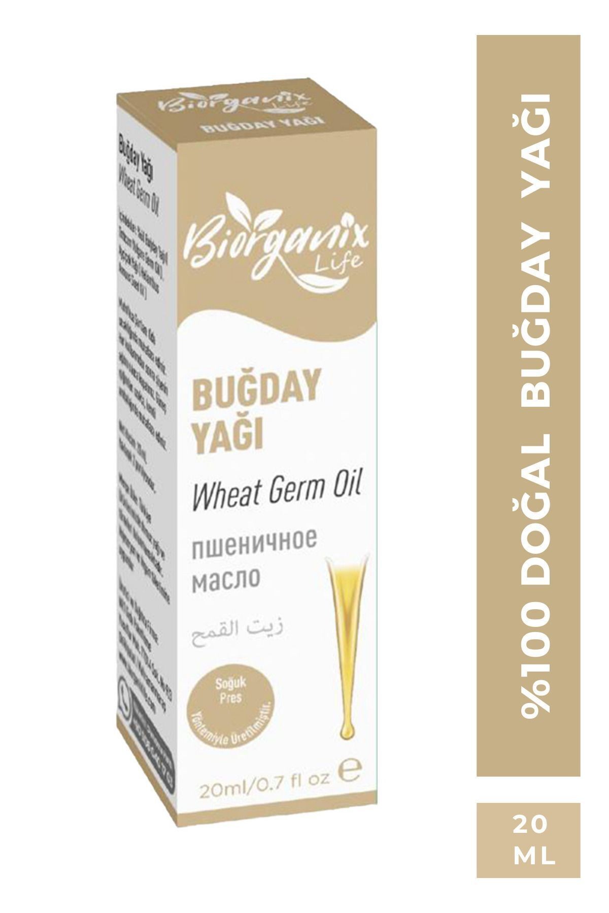 Buğday Yağı 20 ml