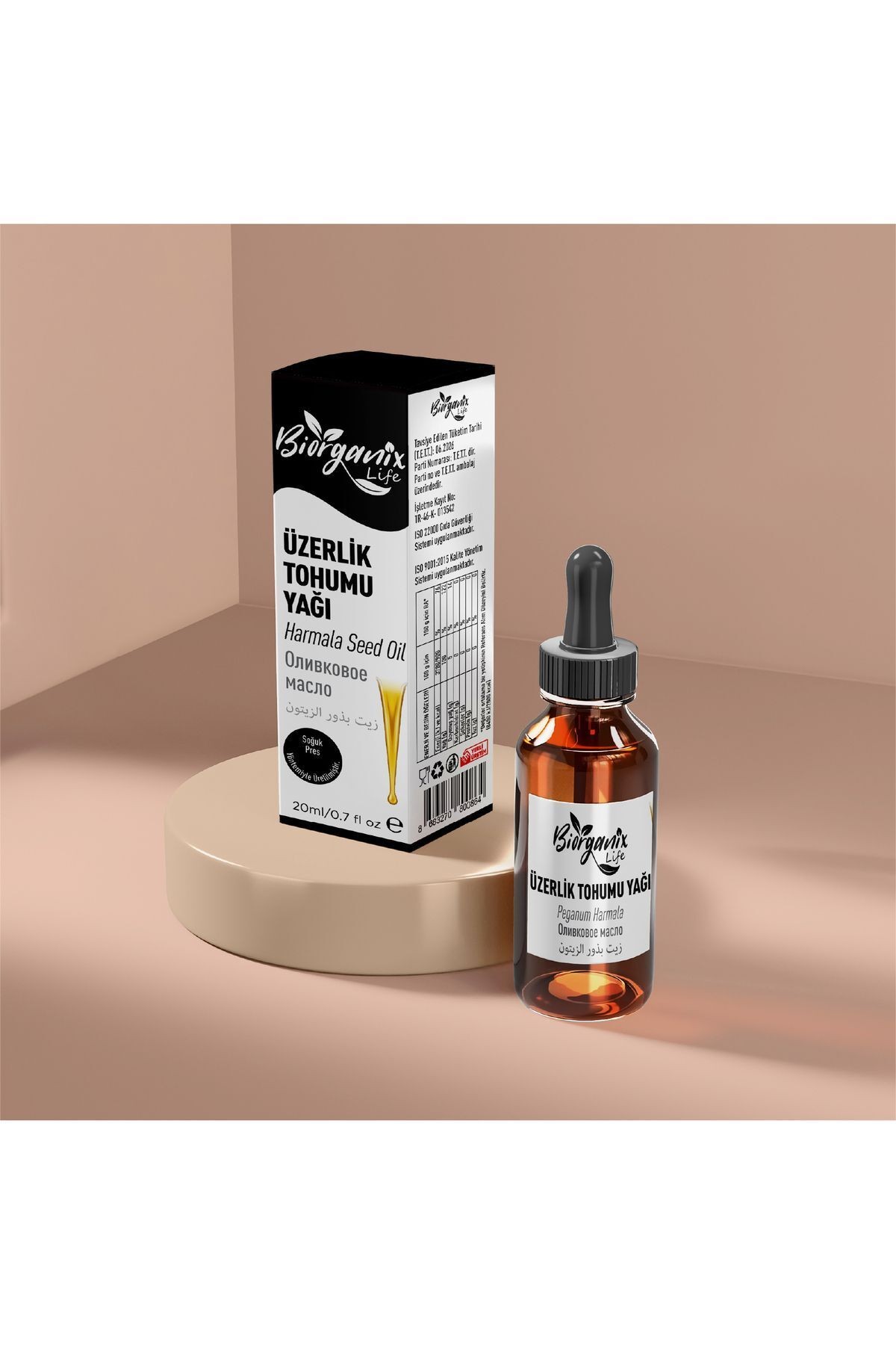 Üzerlik Tohumu Yağı 20 ml