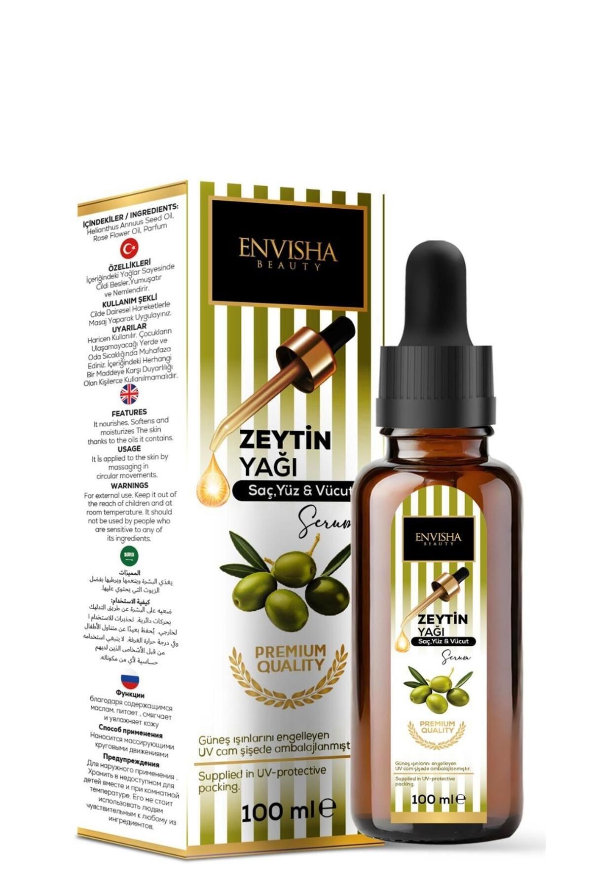 Zeytin Yağı 100 ML