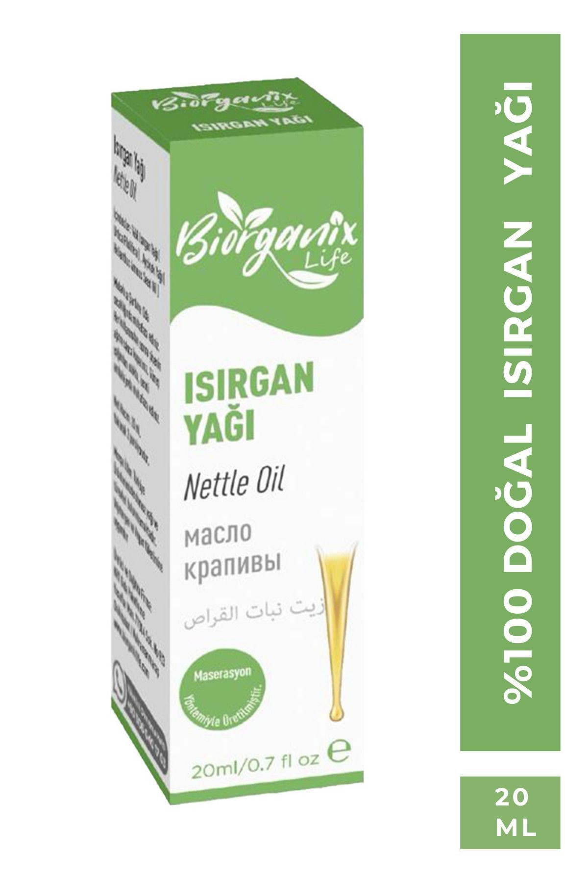 Isırgan Yağı 20 ml