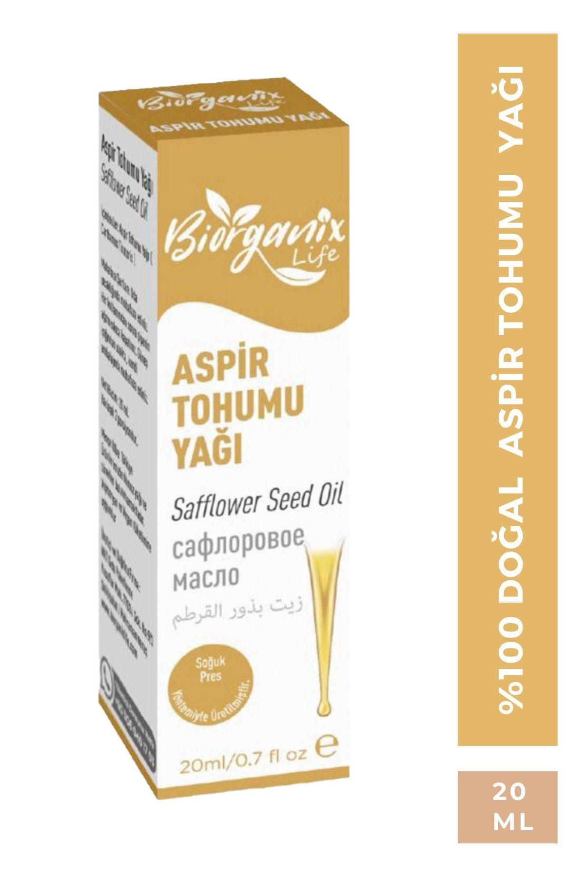 Aspir Tohumu Yağı 20 ml