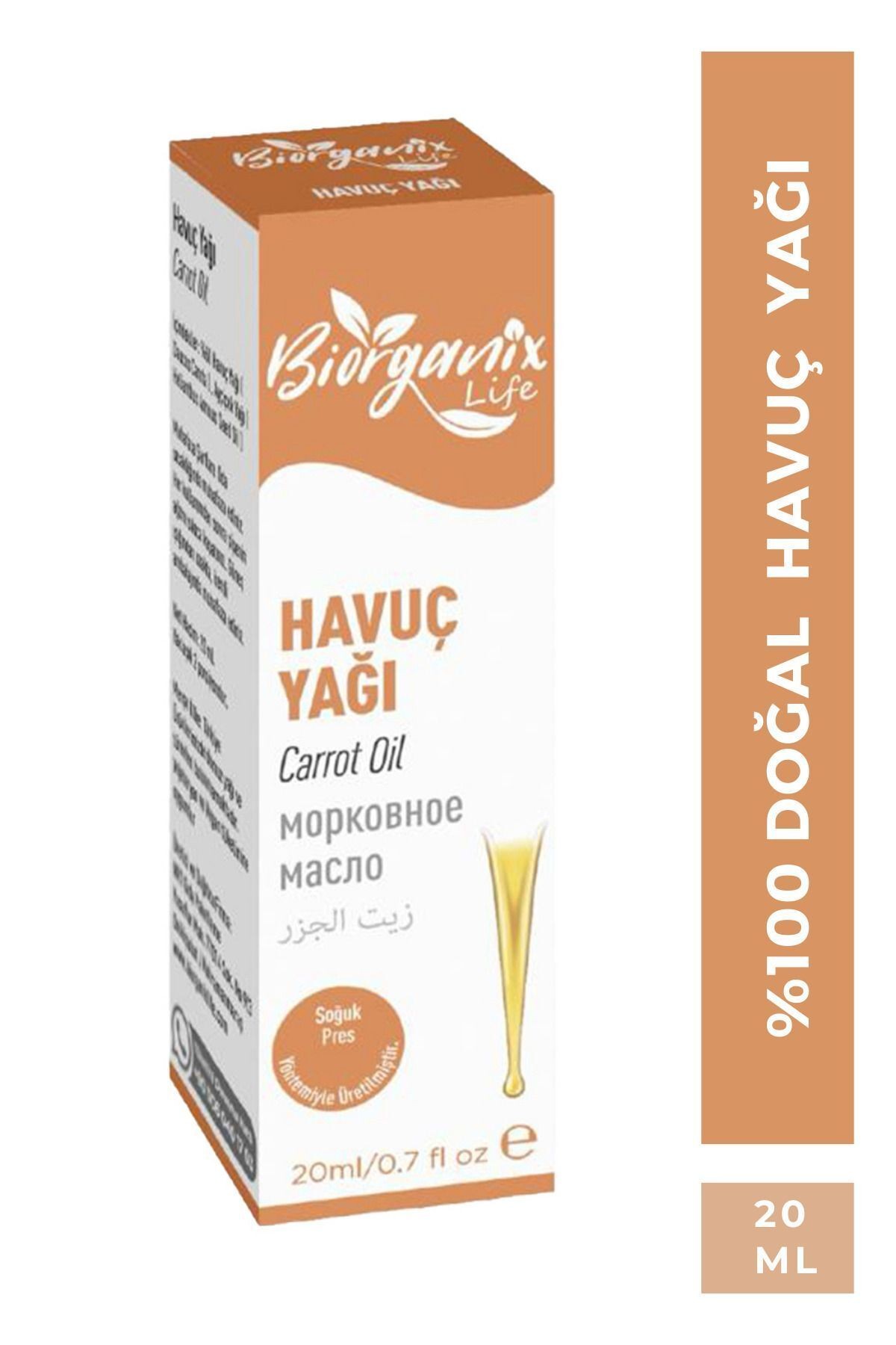 Havuç Yağı 20 ml