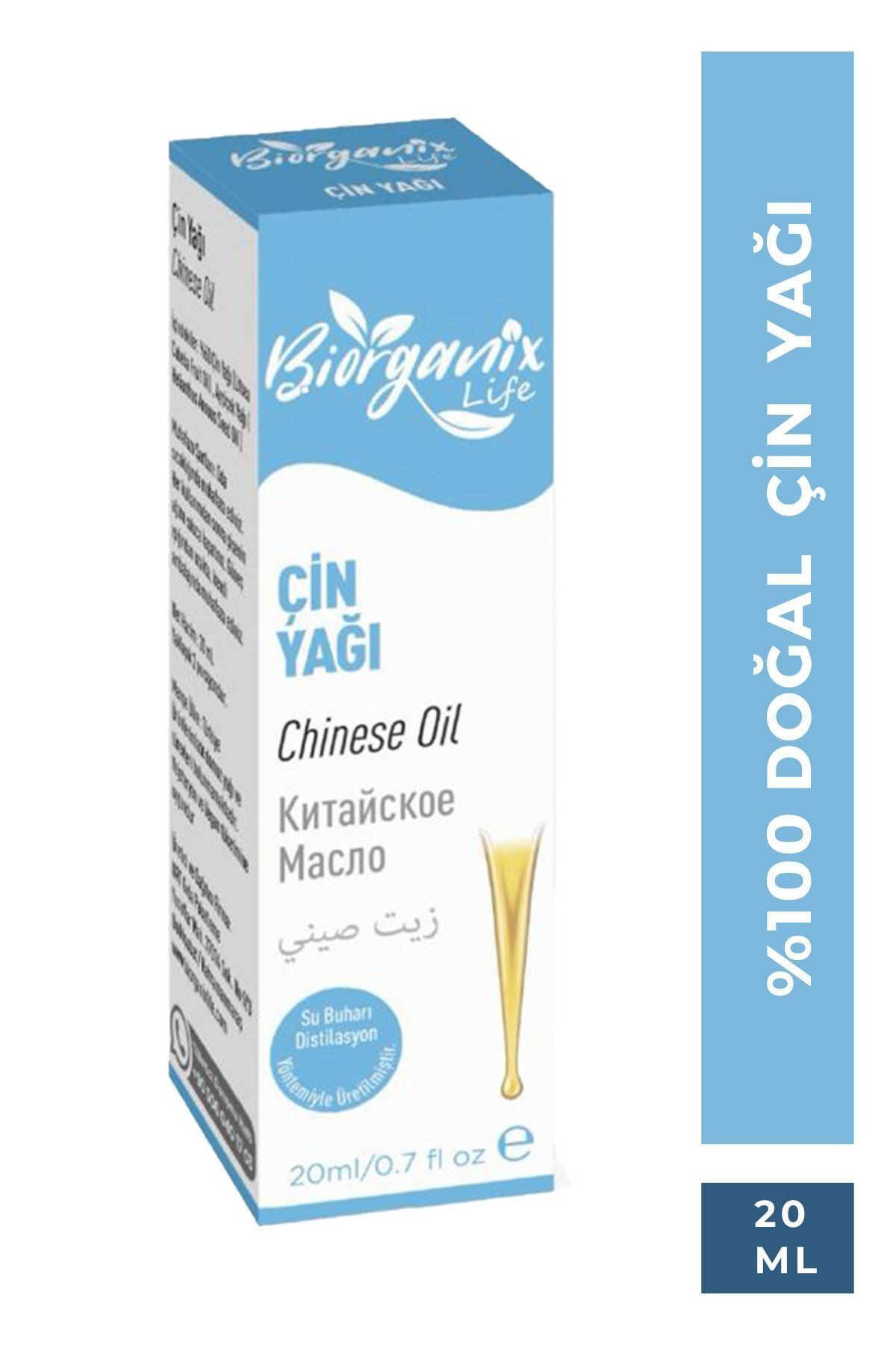 Çin Yağı 20 ml