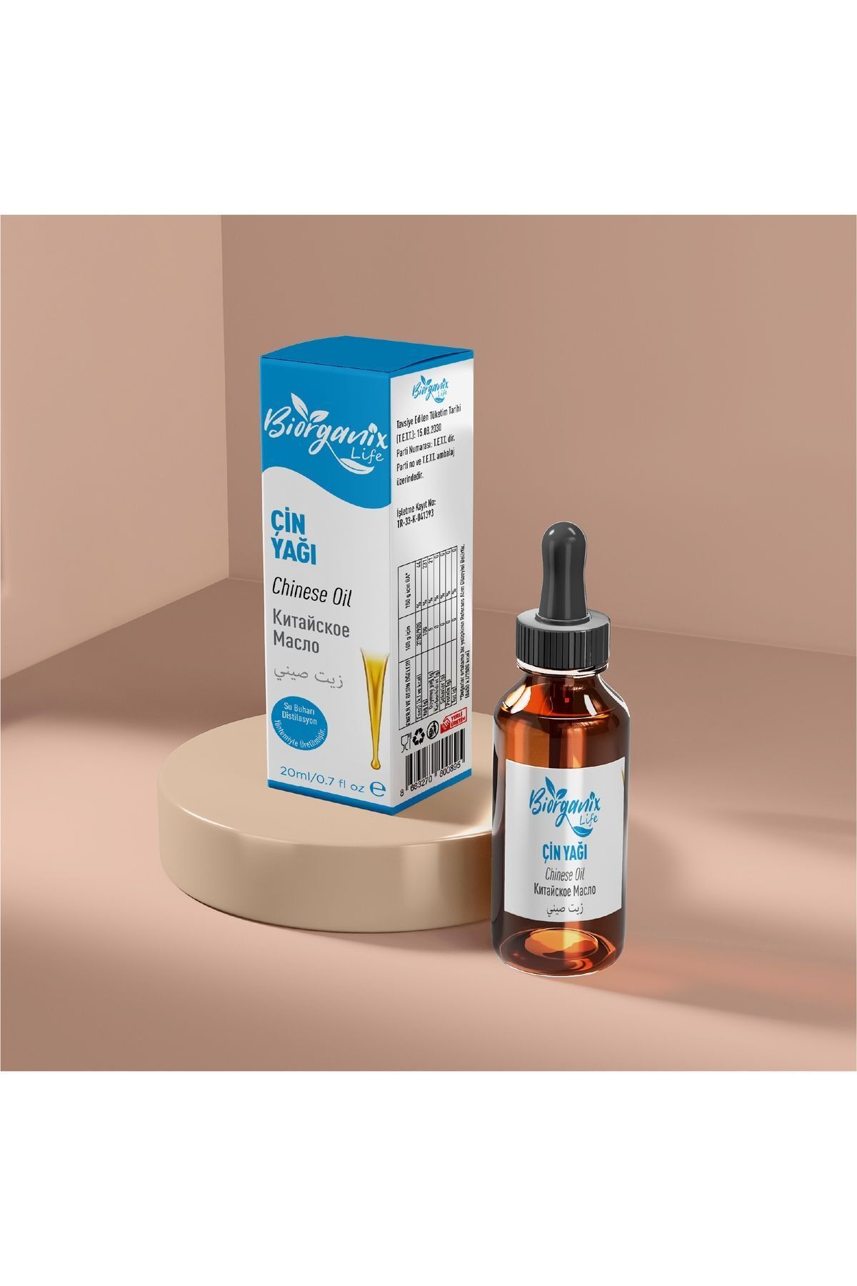 Çin Yağı 20 ml