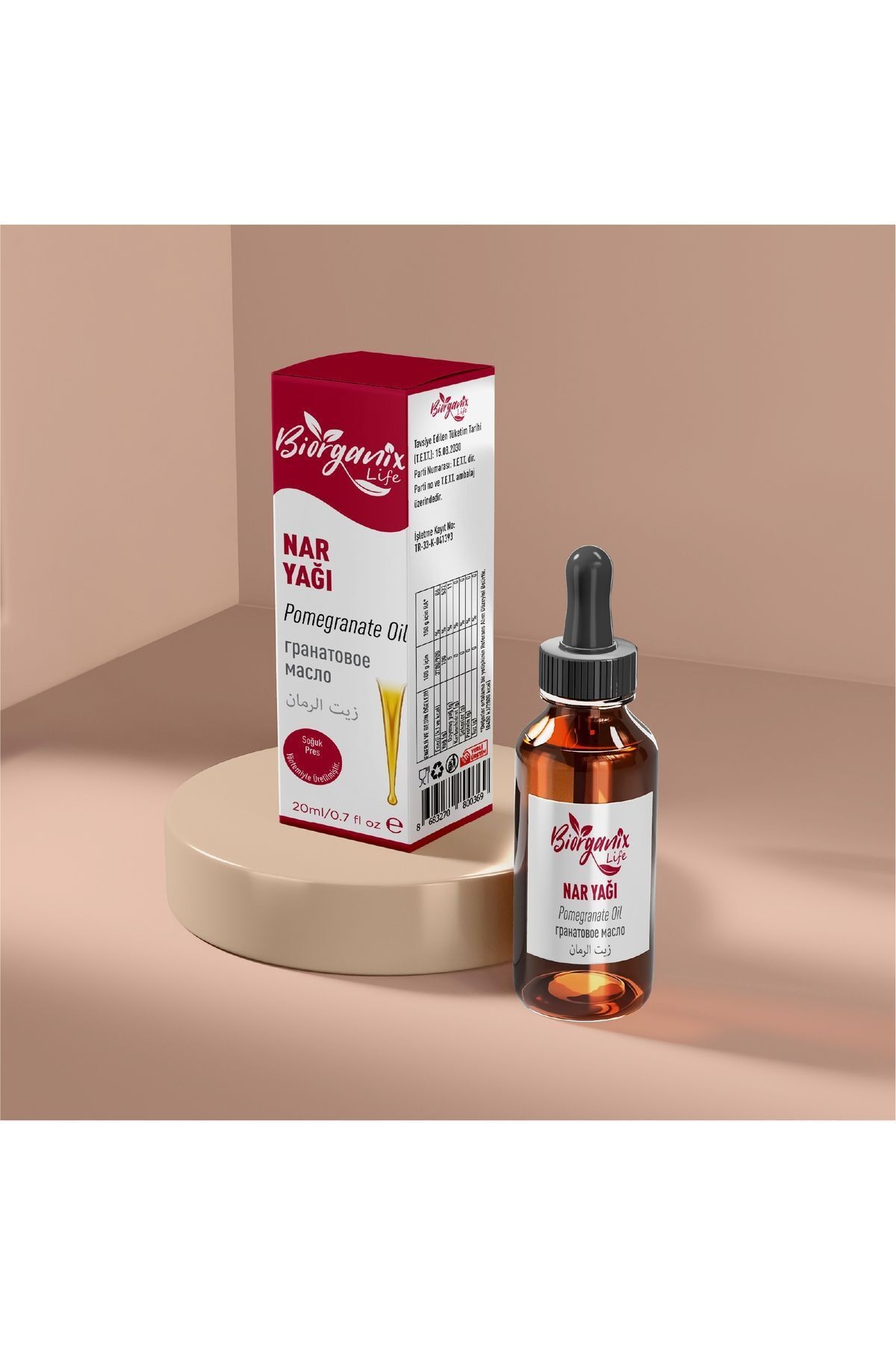 Nar Yağı 20 ml