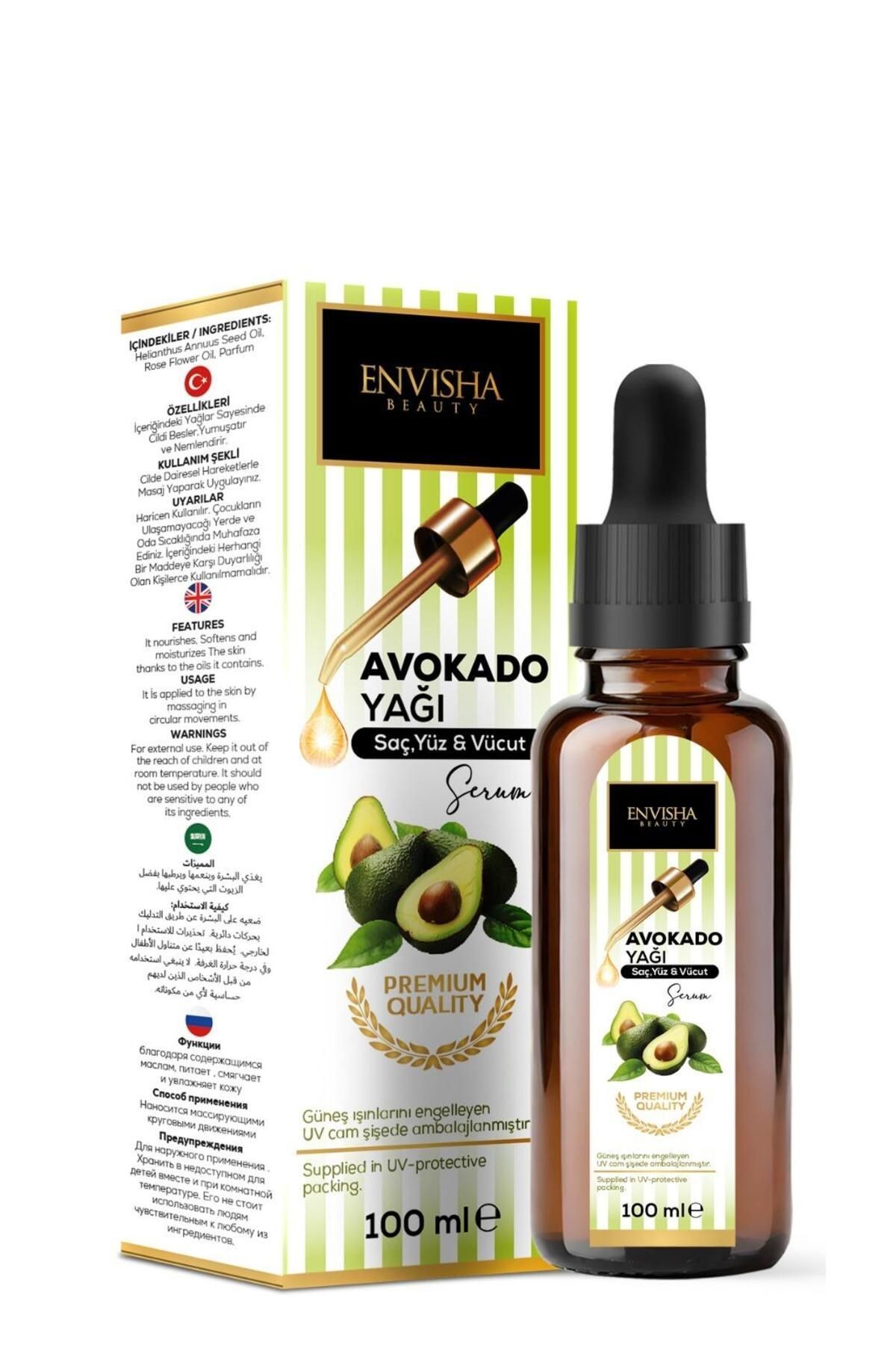 Avokado Yağı 100 ML