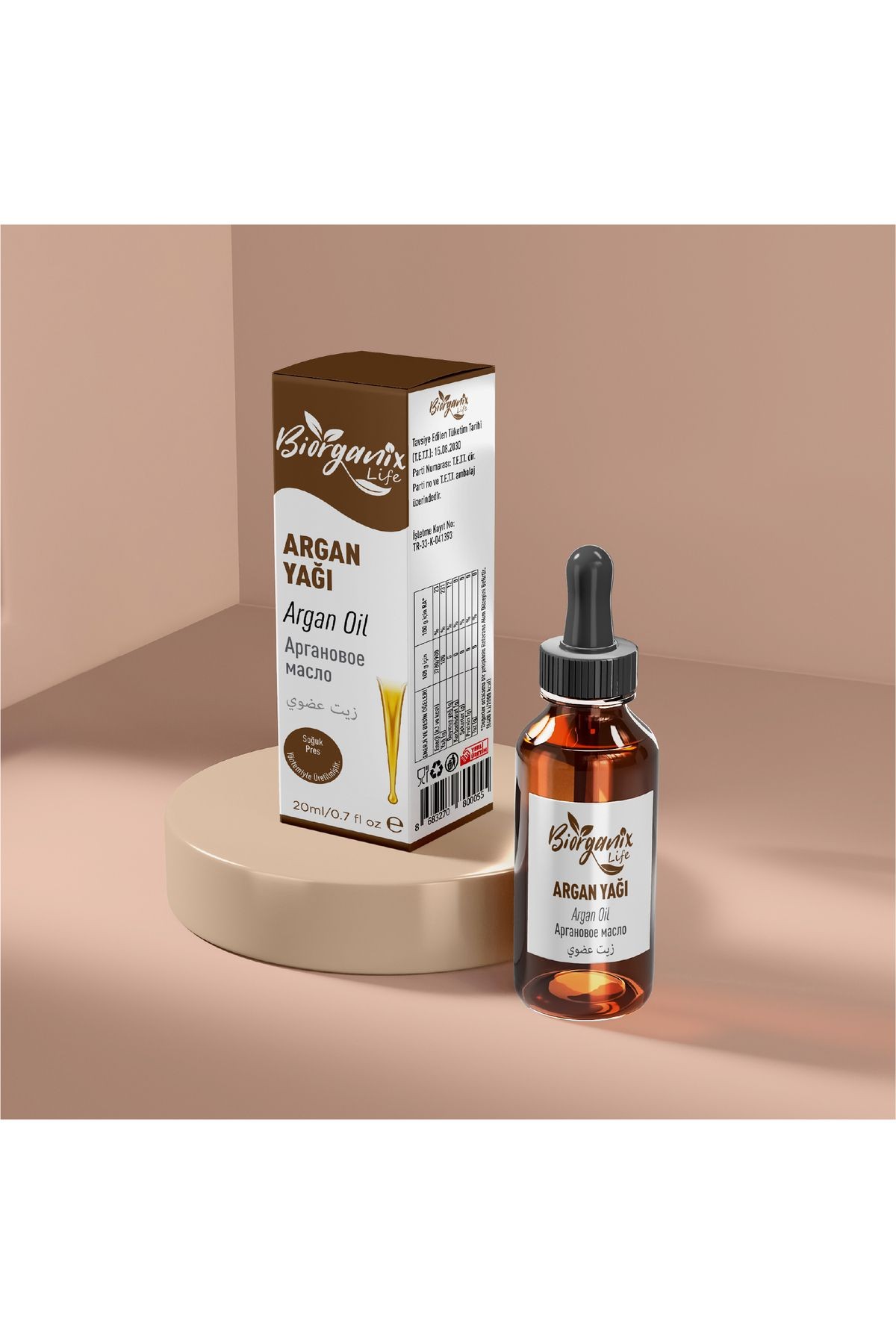 Argan Yağı 20 ml