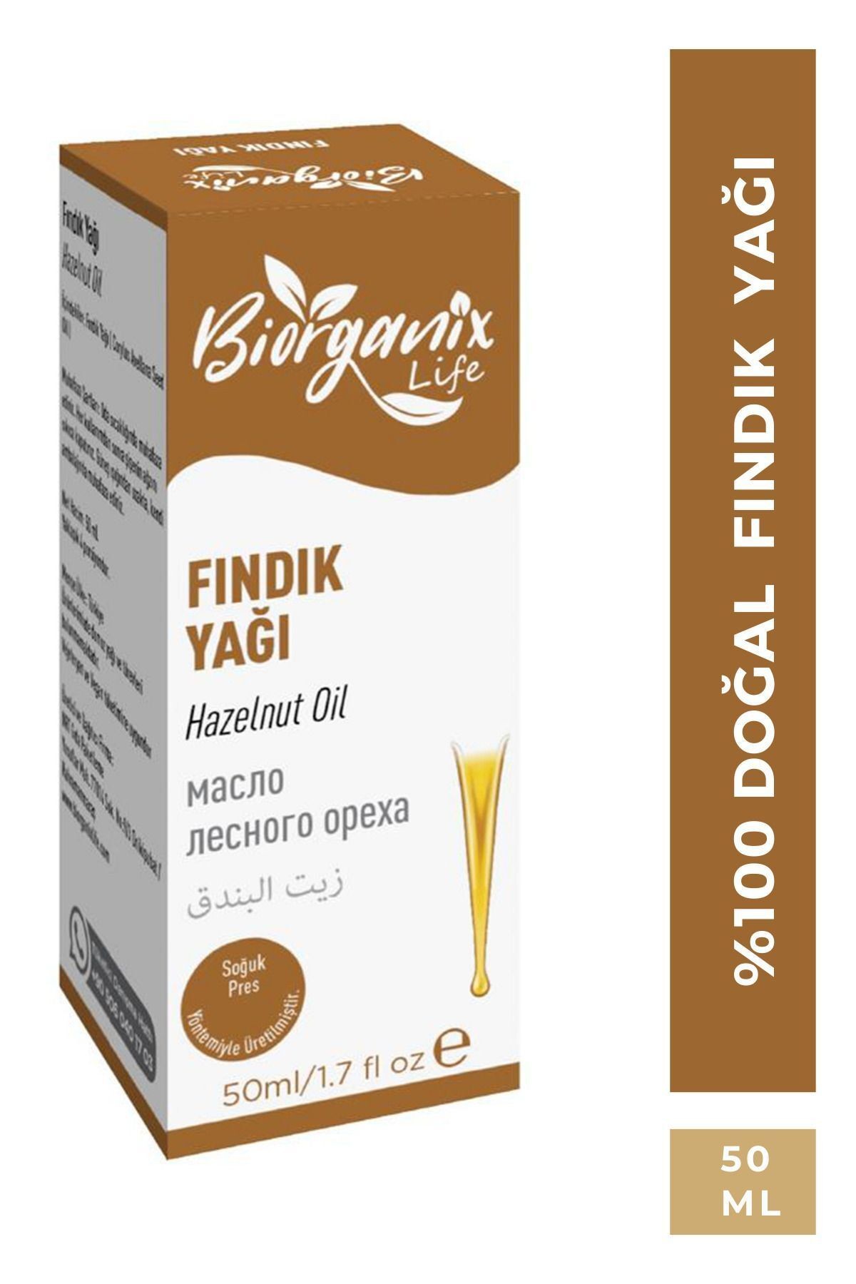 Fındık Yağı 50 ml
