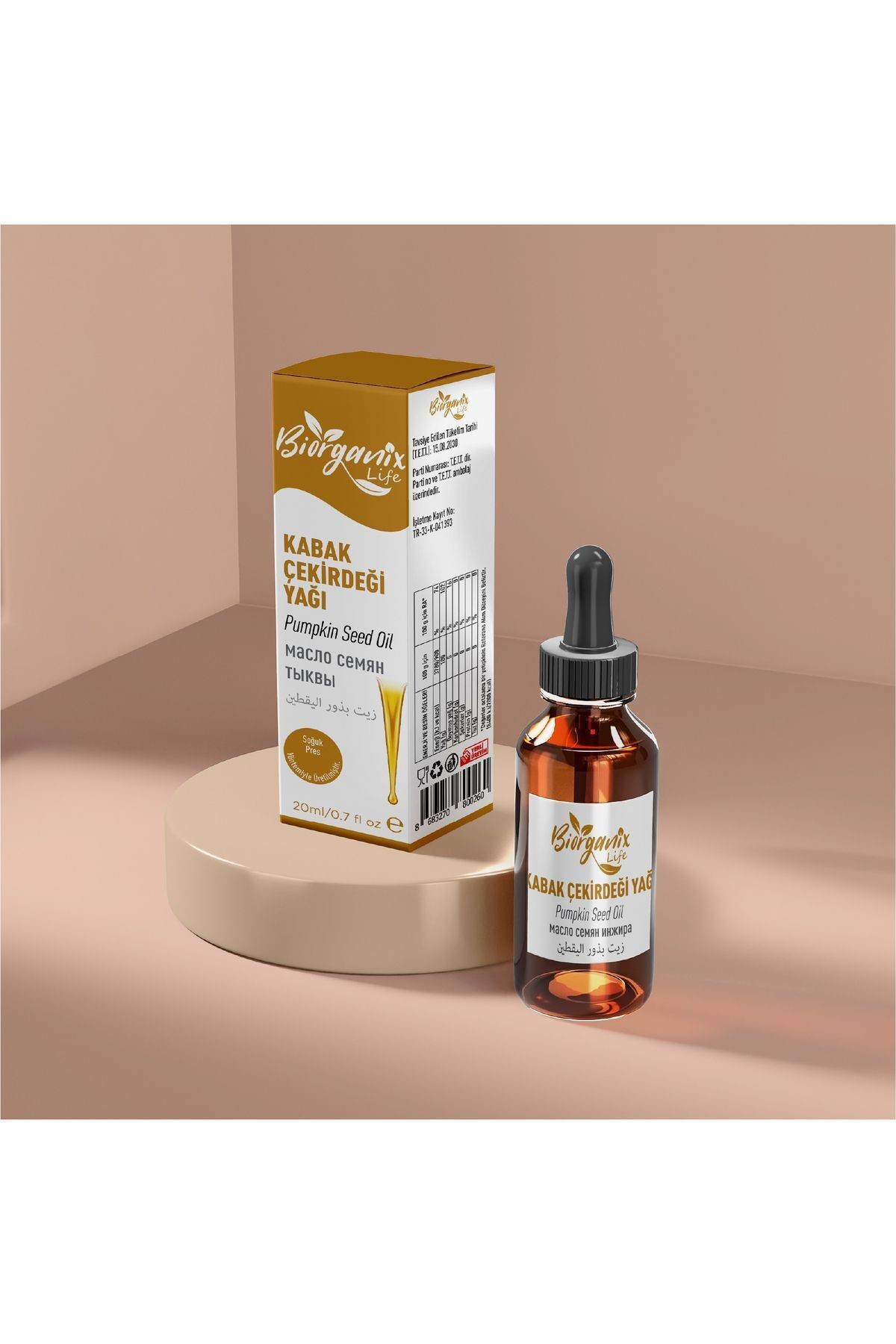 Kabak Çekirdeği Yağı 20 ml