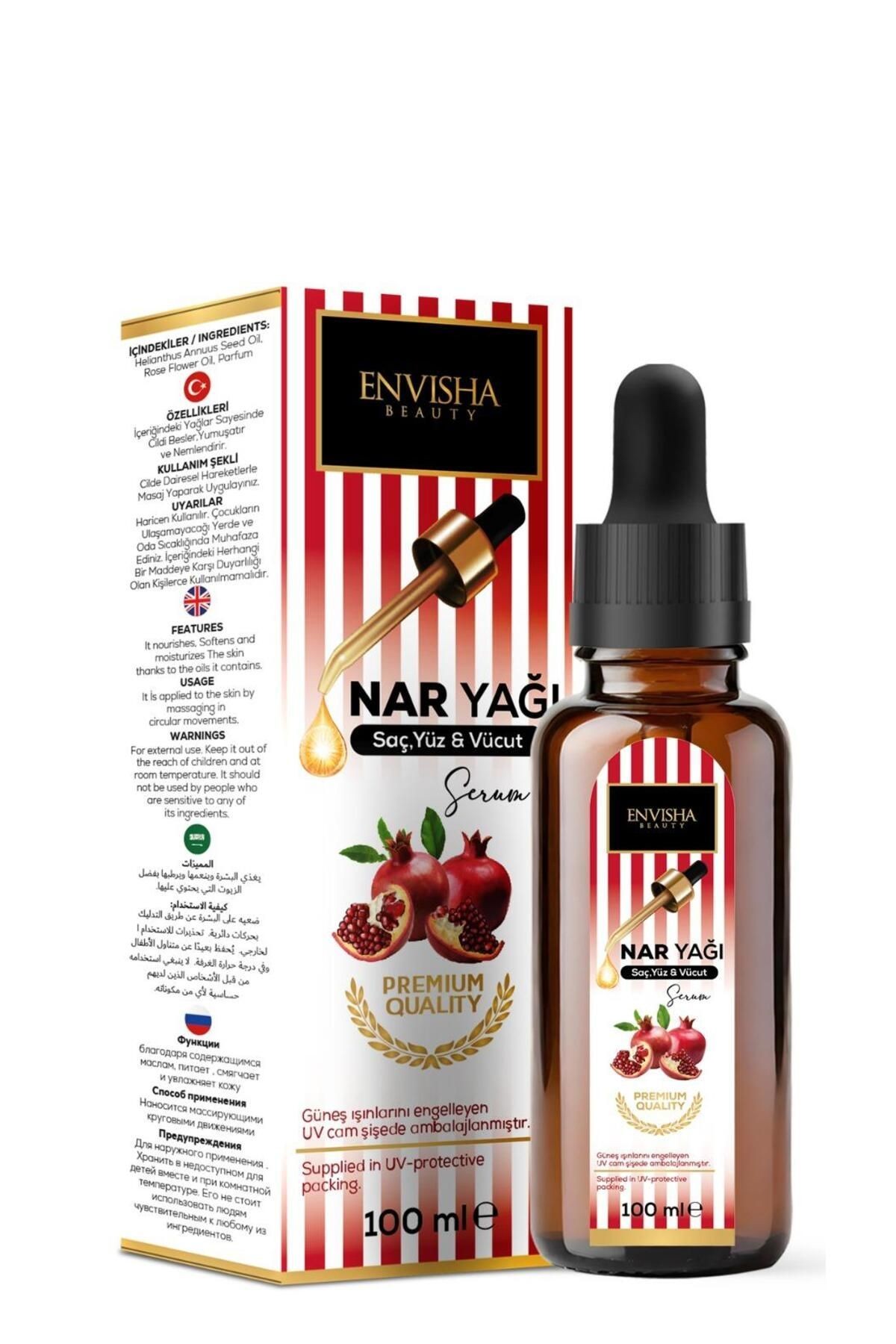 Nar Yağı Kırışıklık Önleyici 100 ML