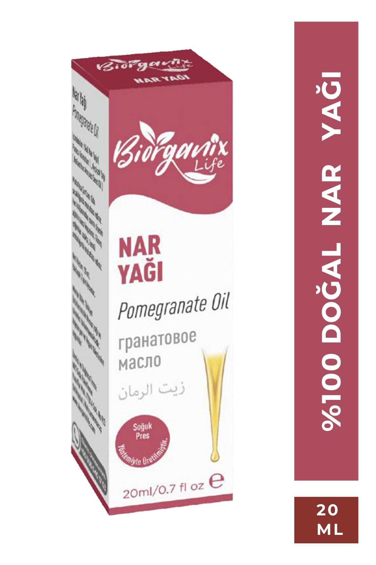 Nar Yağı 20 ml